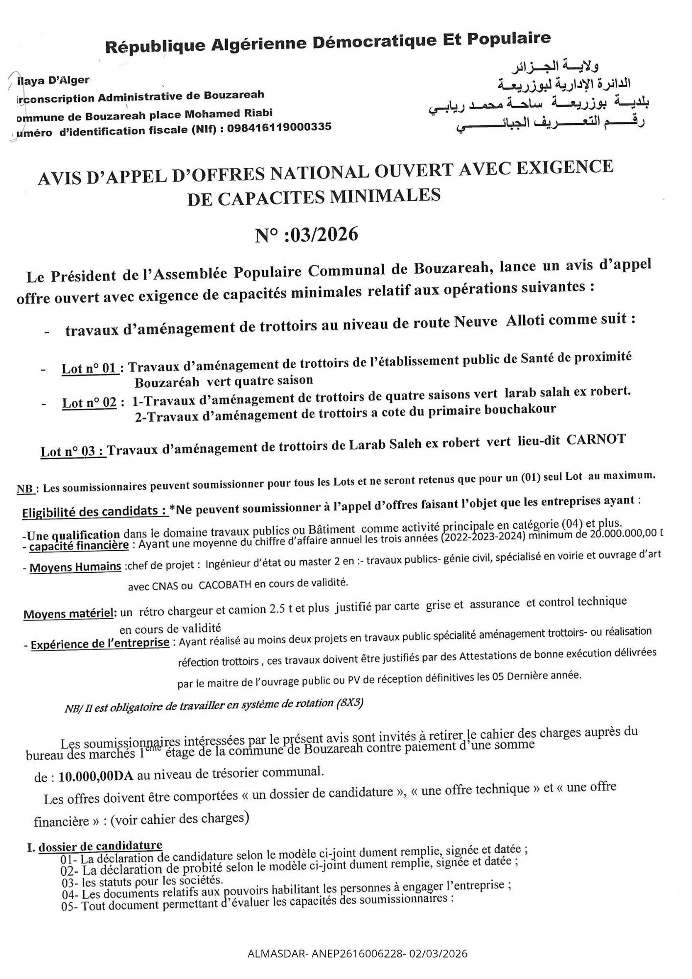 AVIS D'APPEL D'OFFRES NATIONAL OUVERT AVEC EXIGENCE DE CAPACITES MINIMALES N 03/