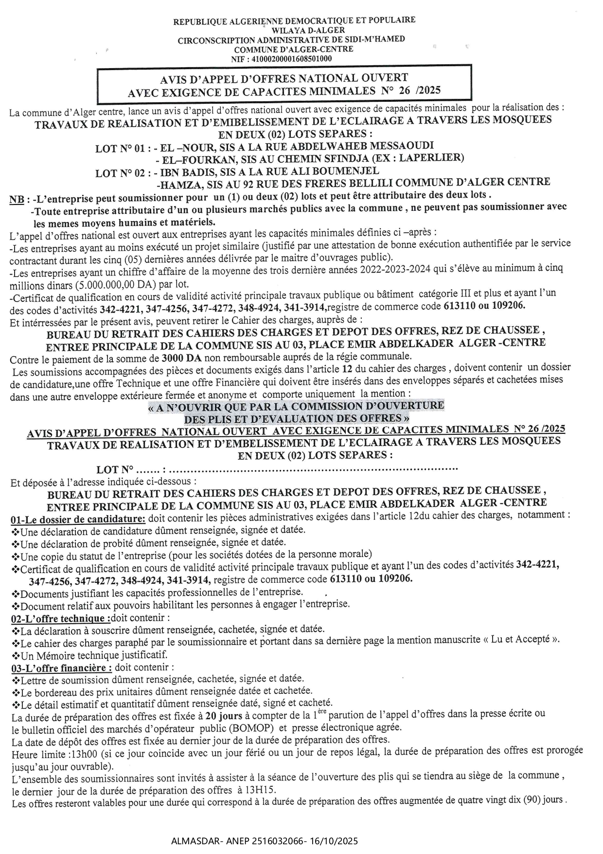 AVIS DAPPEL DOFFRE NATIONAL OUVERT AVEC EXXIGENCE DE CAPACITES MINIMALES N 2025/26