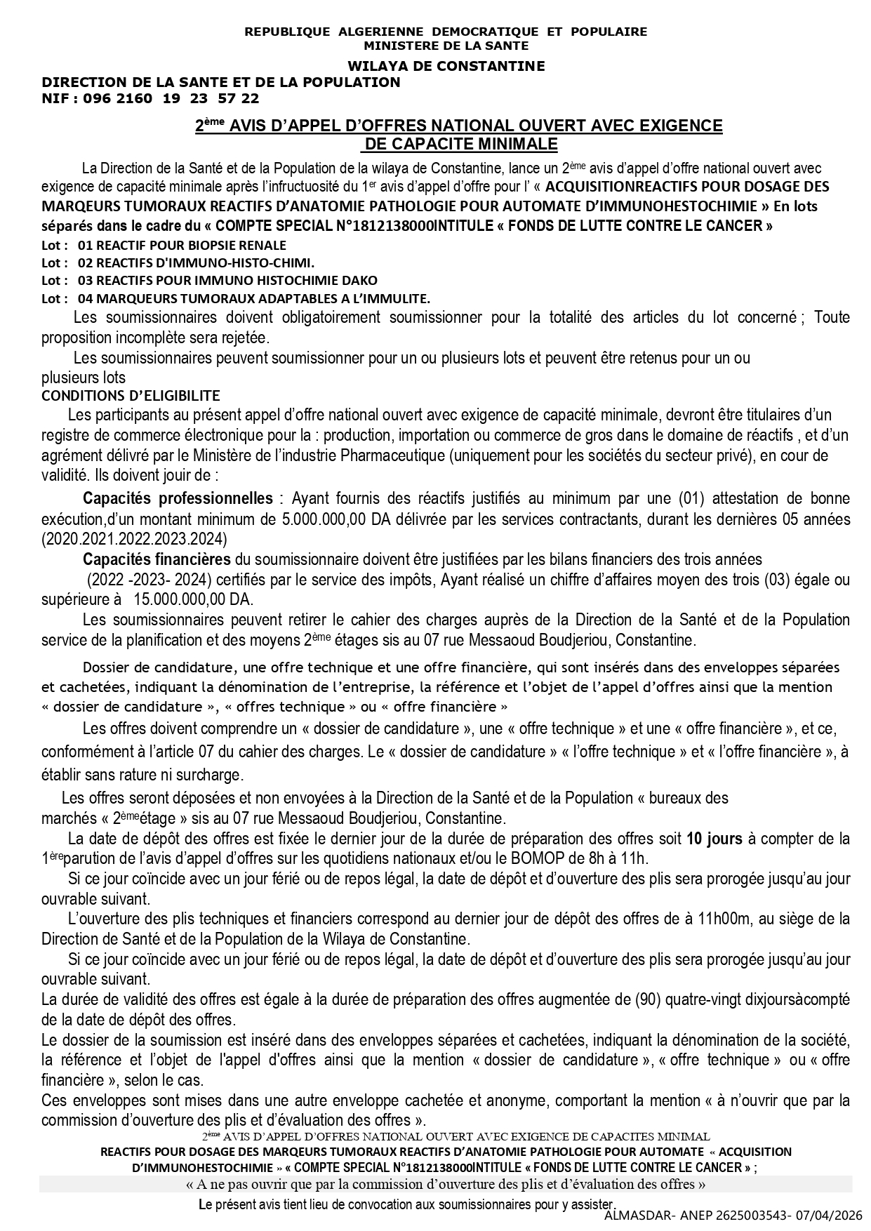 2ème AVIS D’APPEL D’OFFRES NATIONAL OUVERT AVEC EXIGENCE   DE CAPACITE MINIMALE