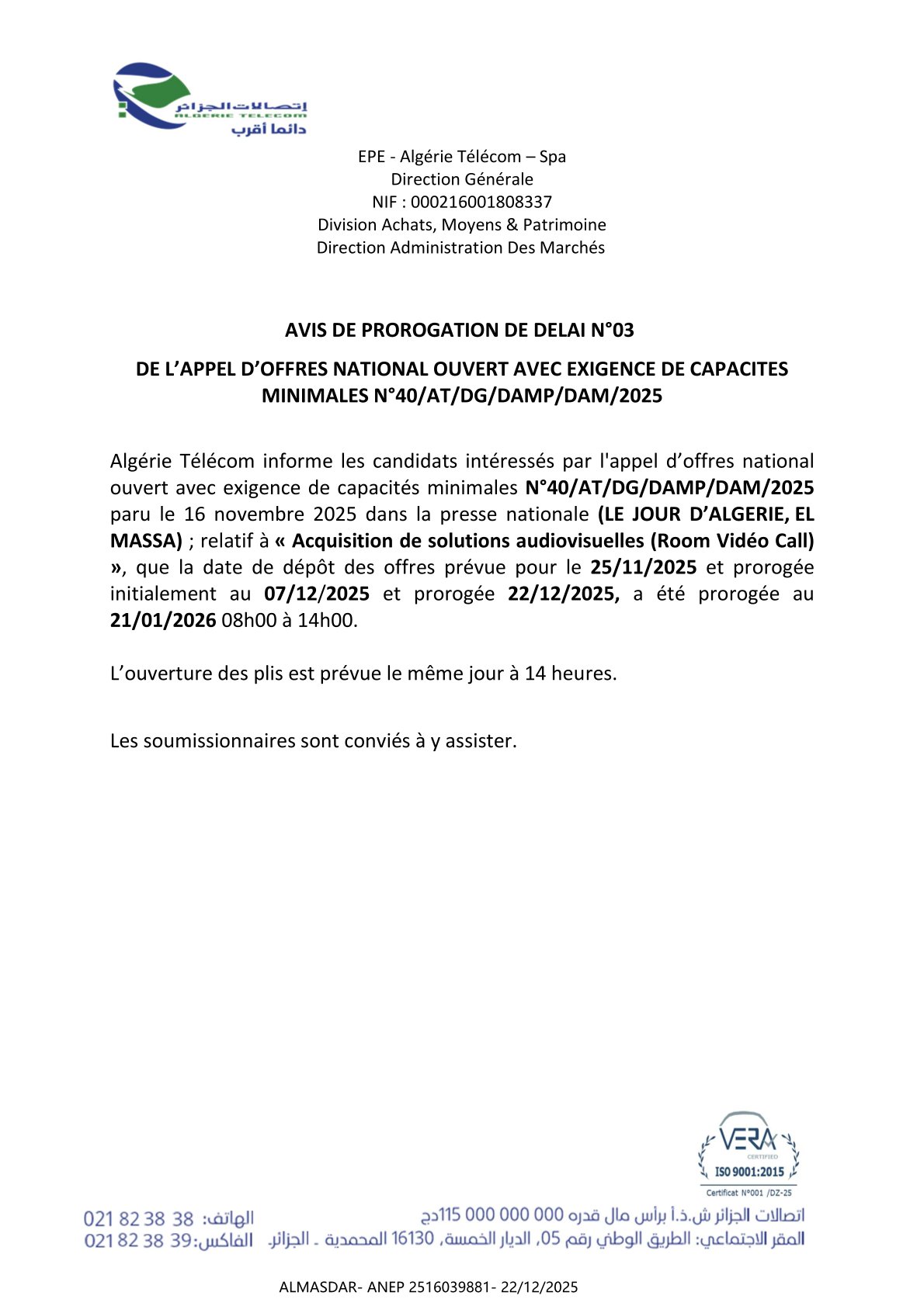 AVIS DE PROROGATION DE DELAI N°03   DE L’APPEL D’OFFRES NATIONAL OUVERT AVEC EXIGENCE DE CAPACITES  MINIMALES N°40/AT/DG/DAMP/DAM/2025  