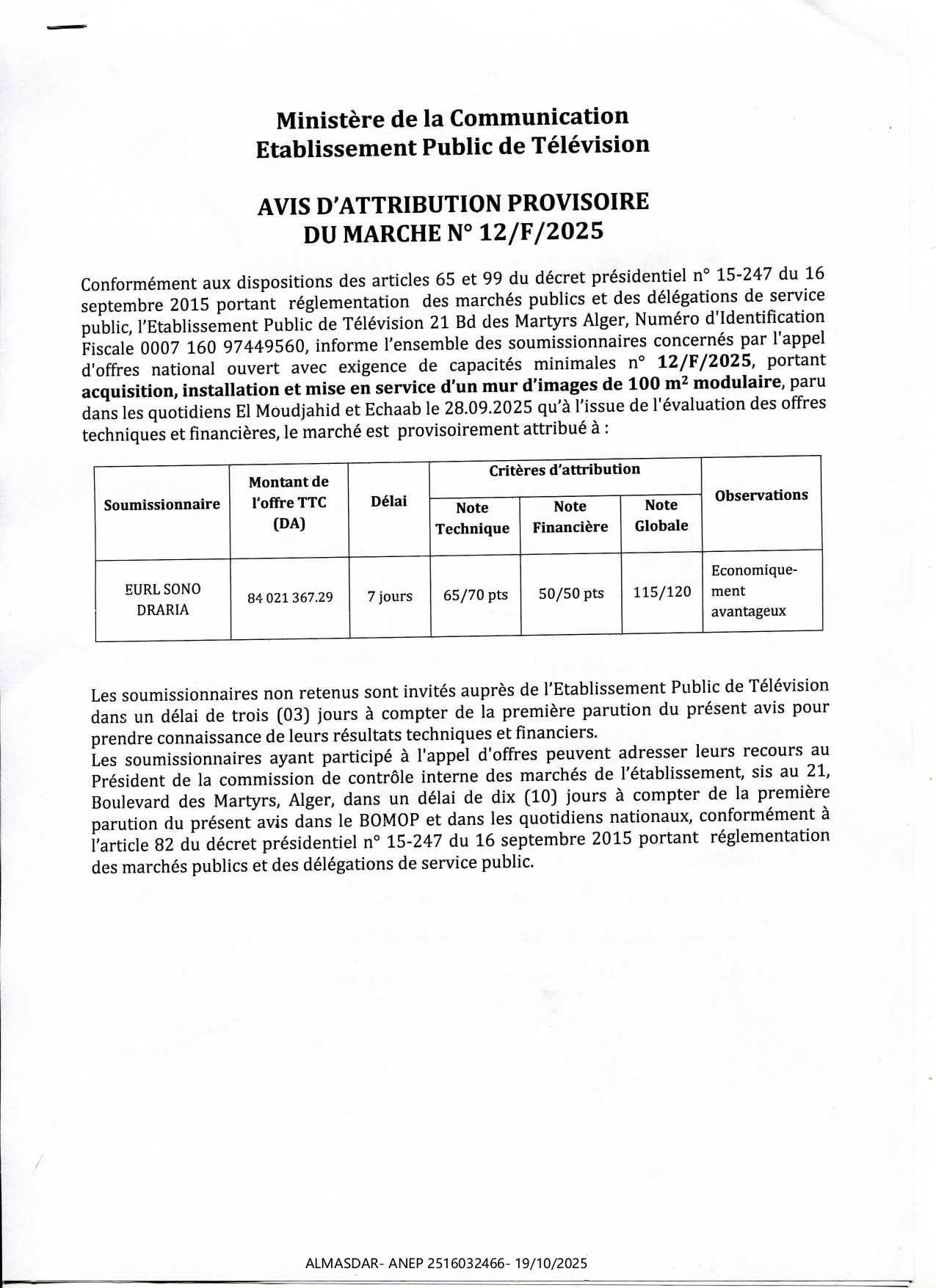 AVIS D'ATTRIBUTION PROVISOIRE DU MARCHE N 12/F/2025