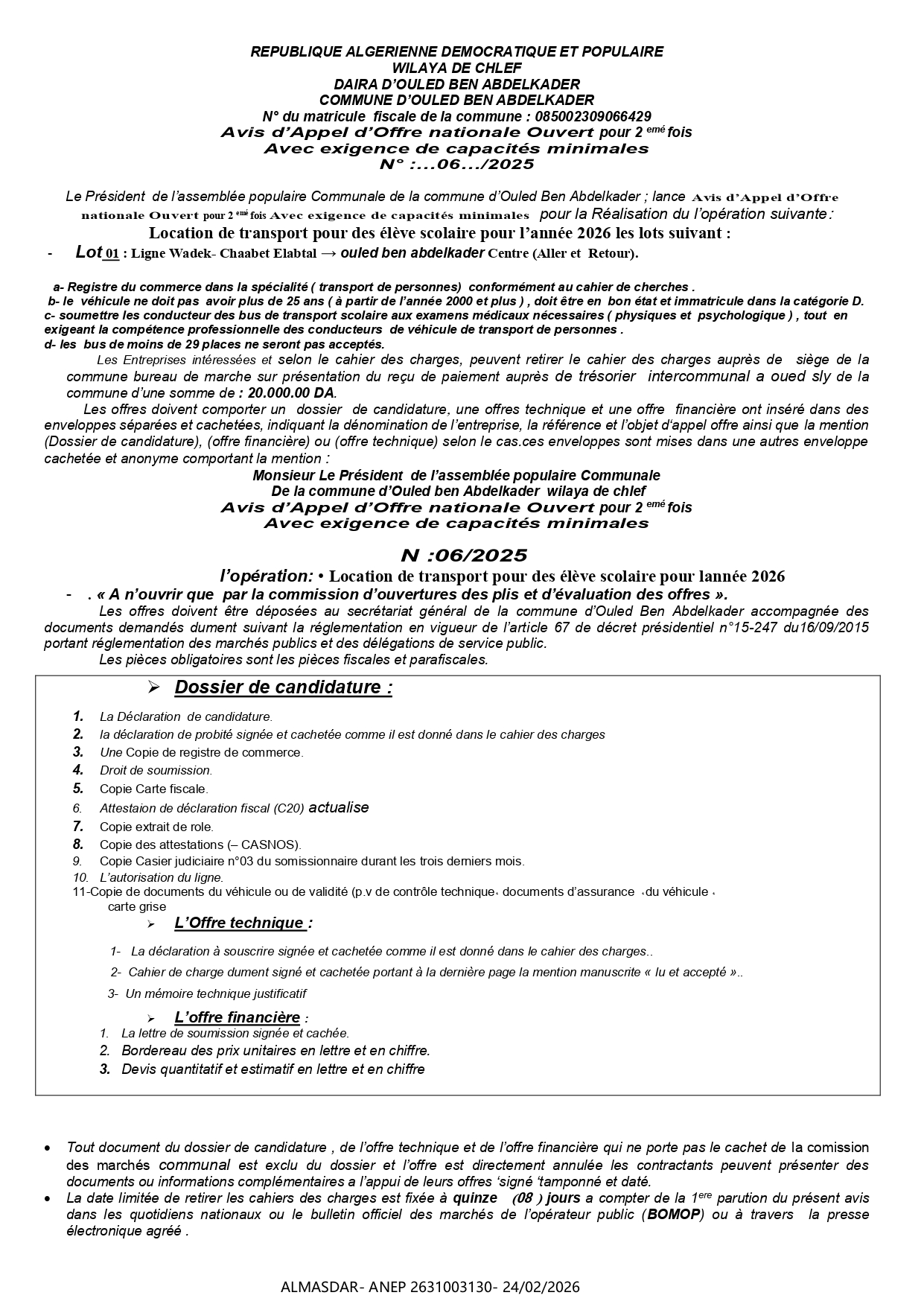 Avis d’Appel d’Offre nationale Ouvert pour 2 emé fois   Avec exigence de capacités minimales   N° :…06…/2025  