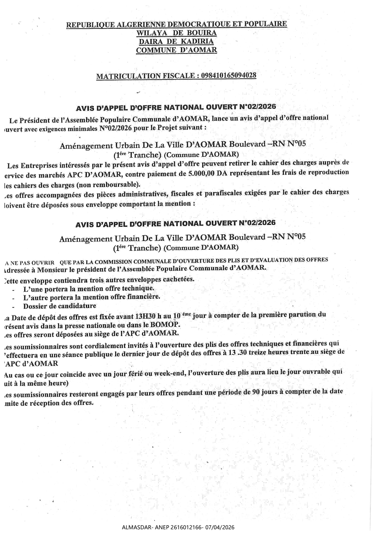 AVIS D'APPEL D'OFFRE NATIONAL OUVERT N 02/2026*/