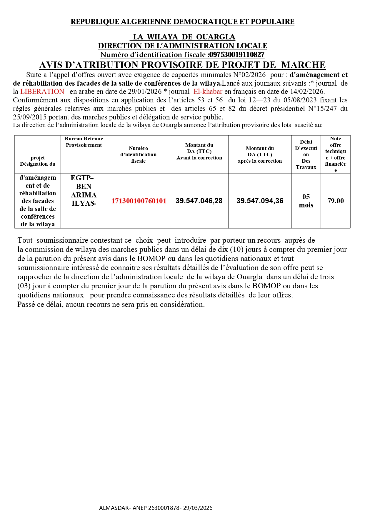 AVIS D’ATRIBUTION PROVISOIRE DE PROJET DE  MARCHE