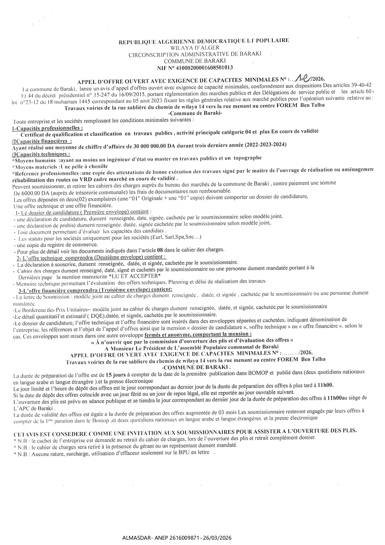 APPEL D'OFFRE OUVERT AVEC DES CAPACITES MINIMALES N 12/2026