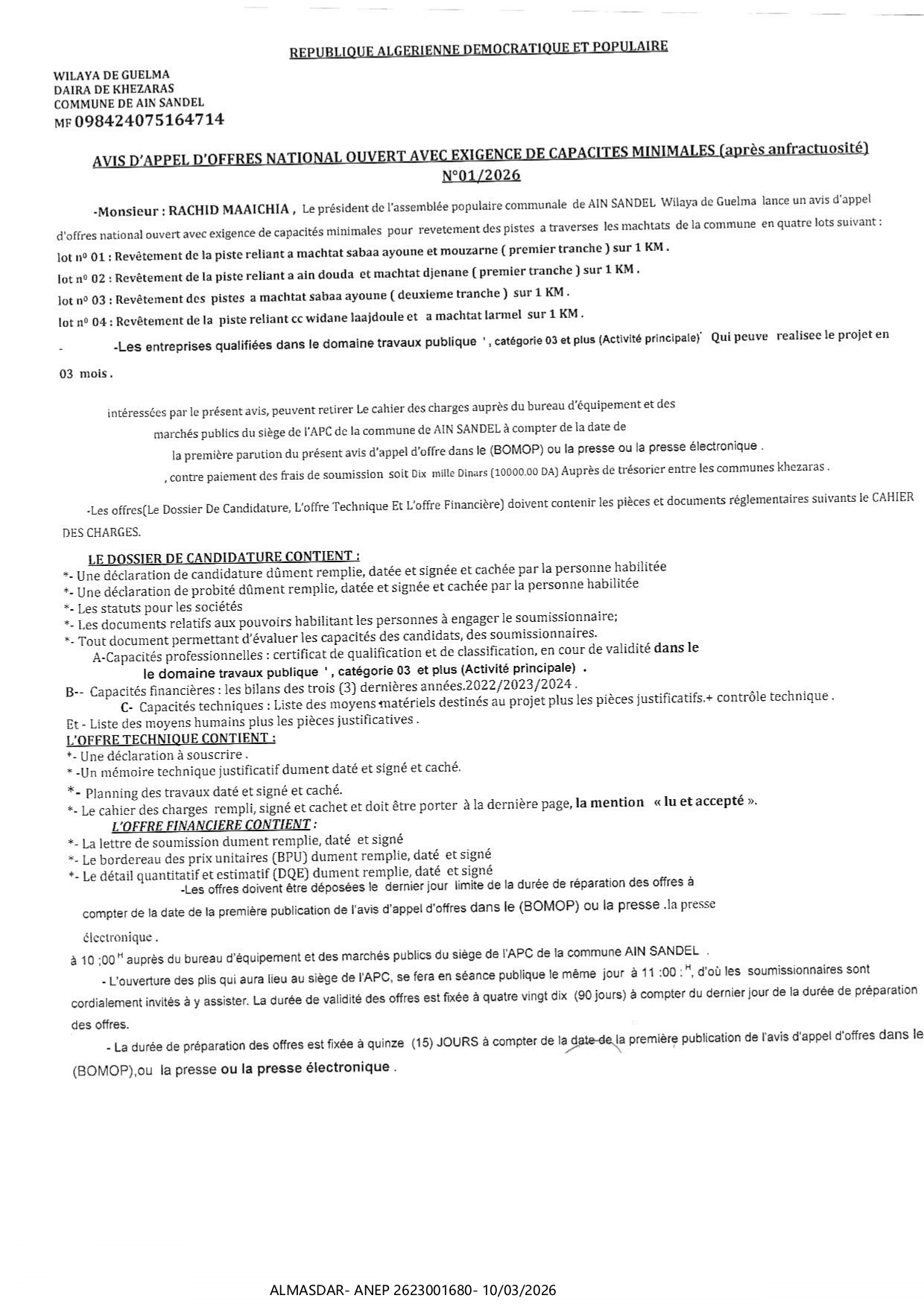 avis d'appel d'offres national ouvert avec exigence de capacites minimales aprés anfractuosité n 01/2026