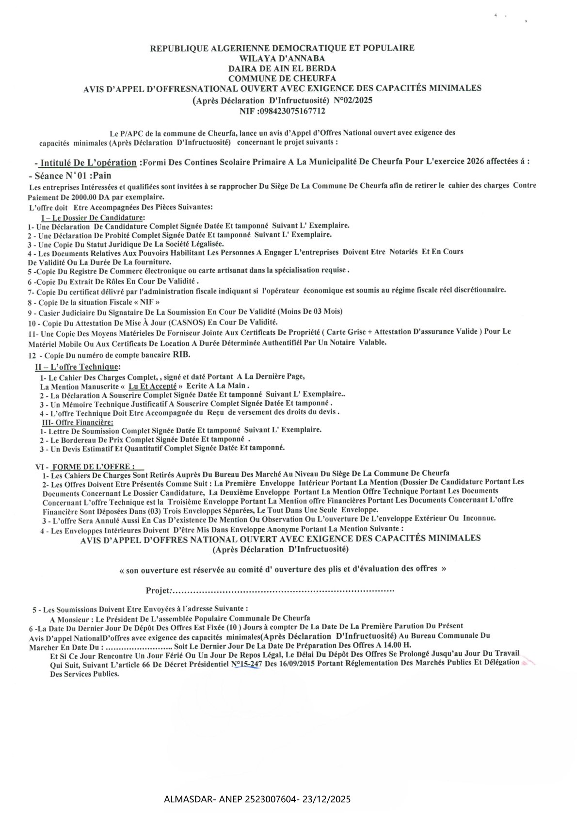 AVIS D'APPEL D'OFFRE NATIONAL OUVERT AVEC EXIGENCE DES CAPACITES  MINIMALES N 2025/02