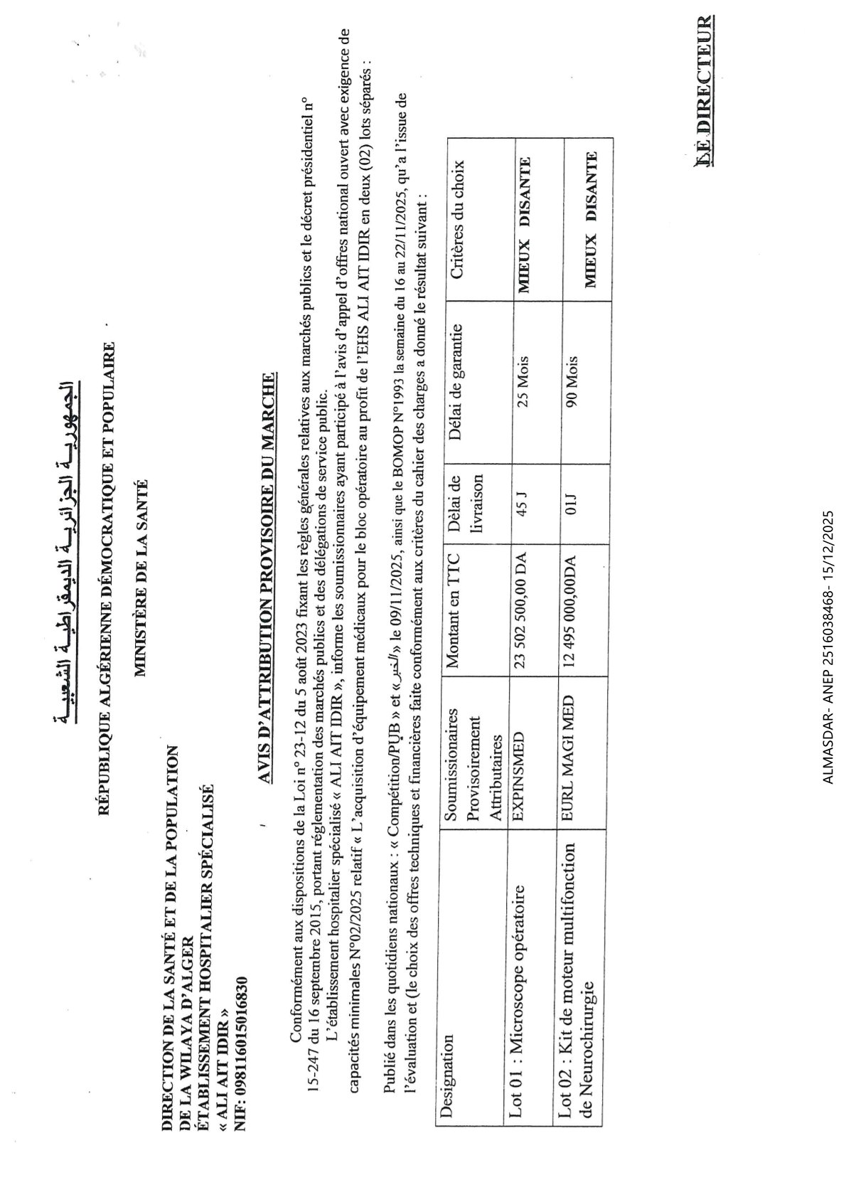 **avis d'attribution provisoire du marche