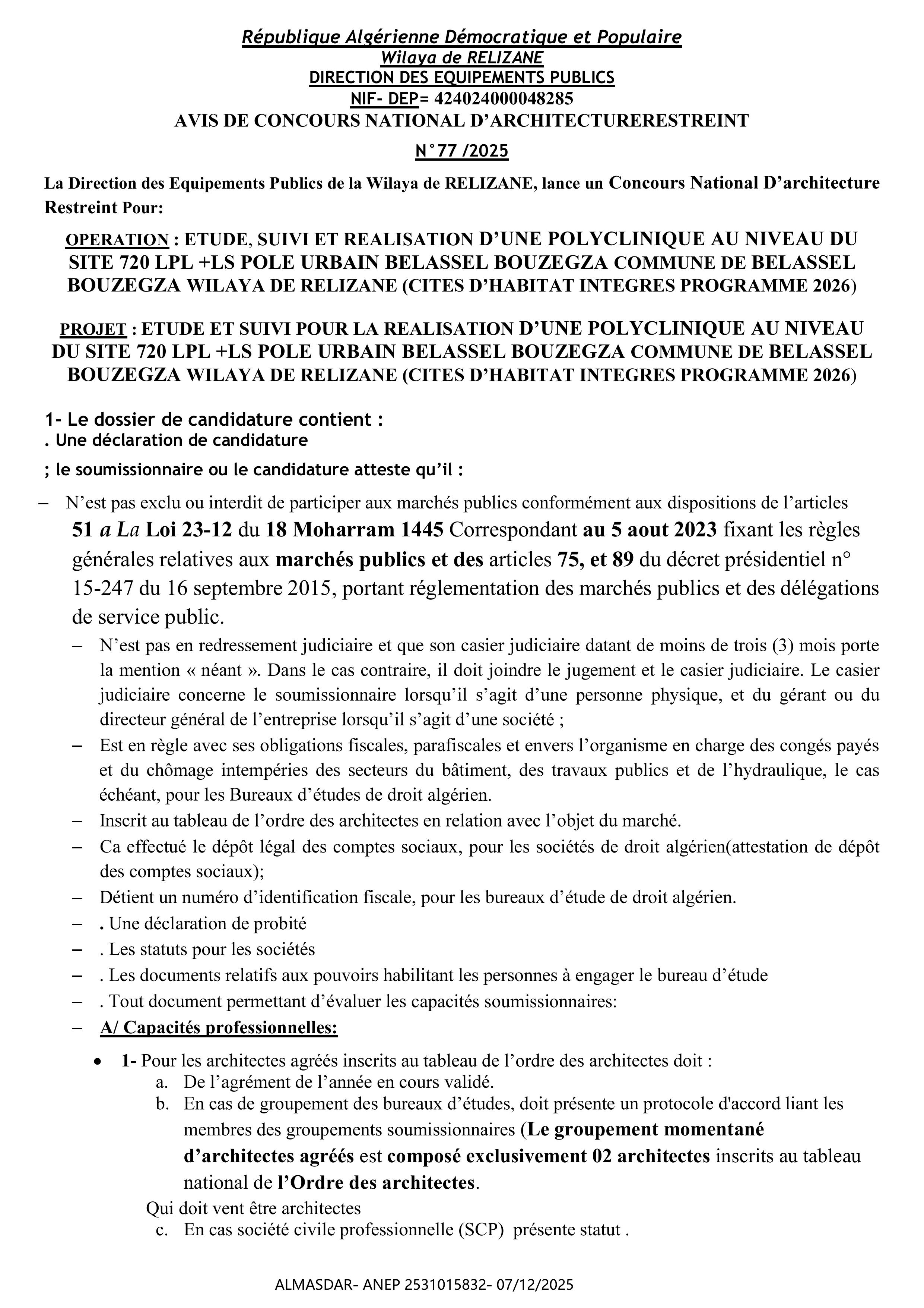 AVIS DE CONCOURS NATIONAL D'ARCHITECTURE RESTREINT N 77/2025