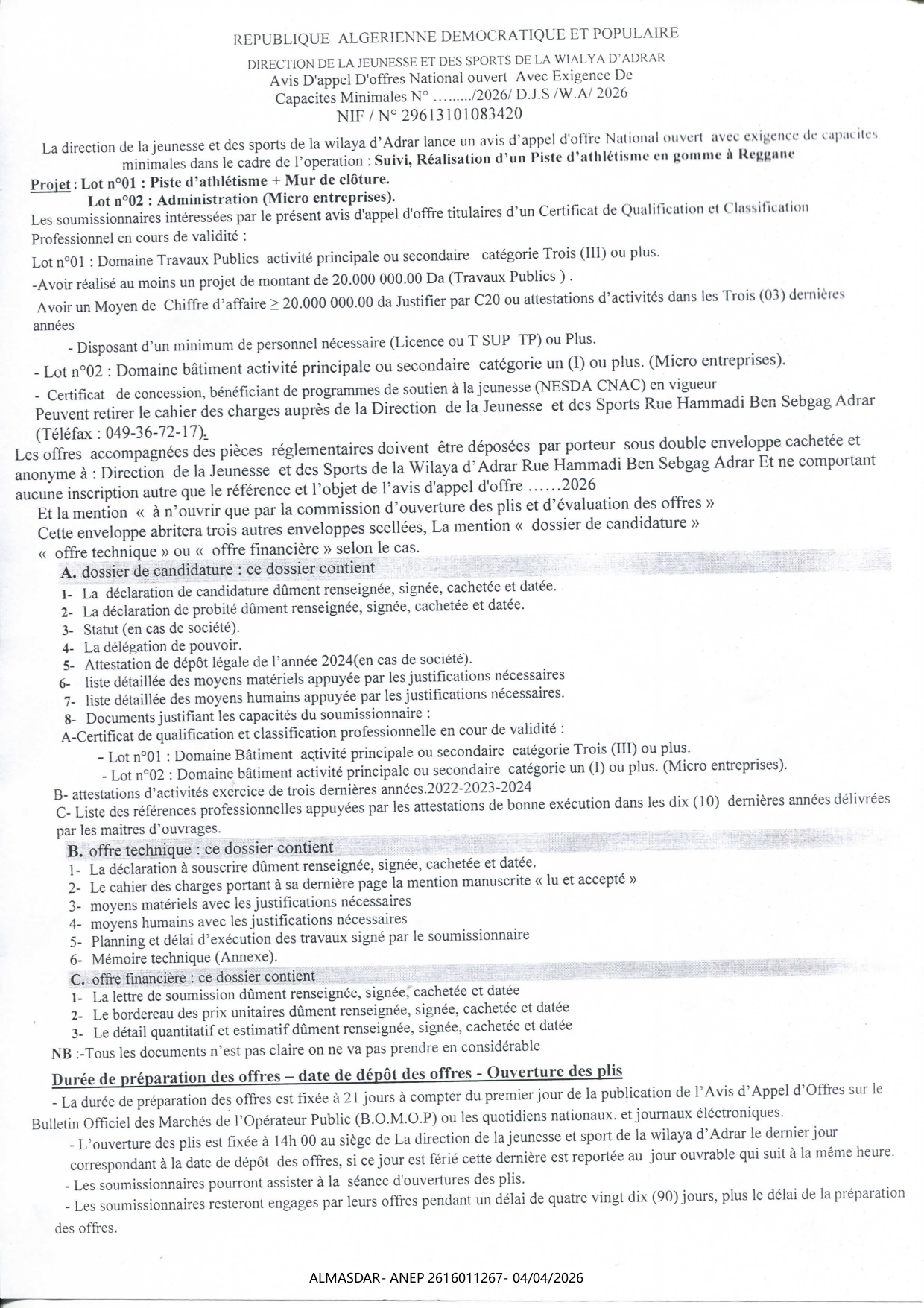 Avis D'appel D'offres National ouvert Avec Exigence De Capacites Minimales N...../2026/D.J.S /W.A/2026