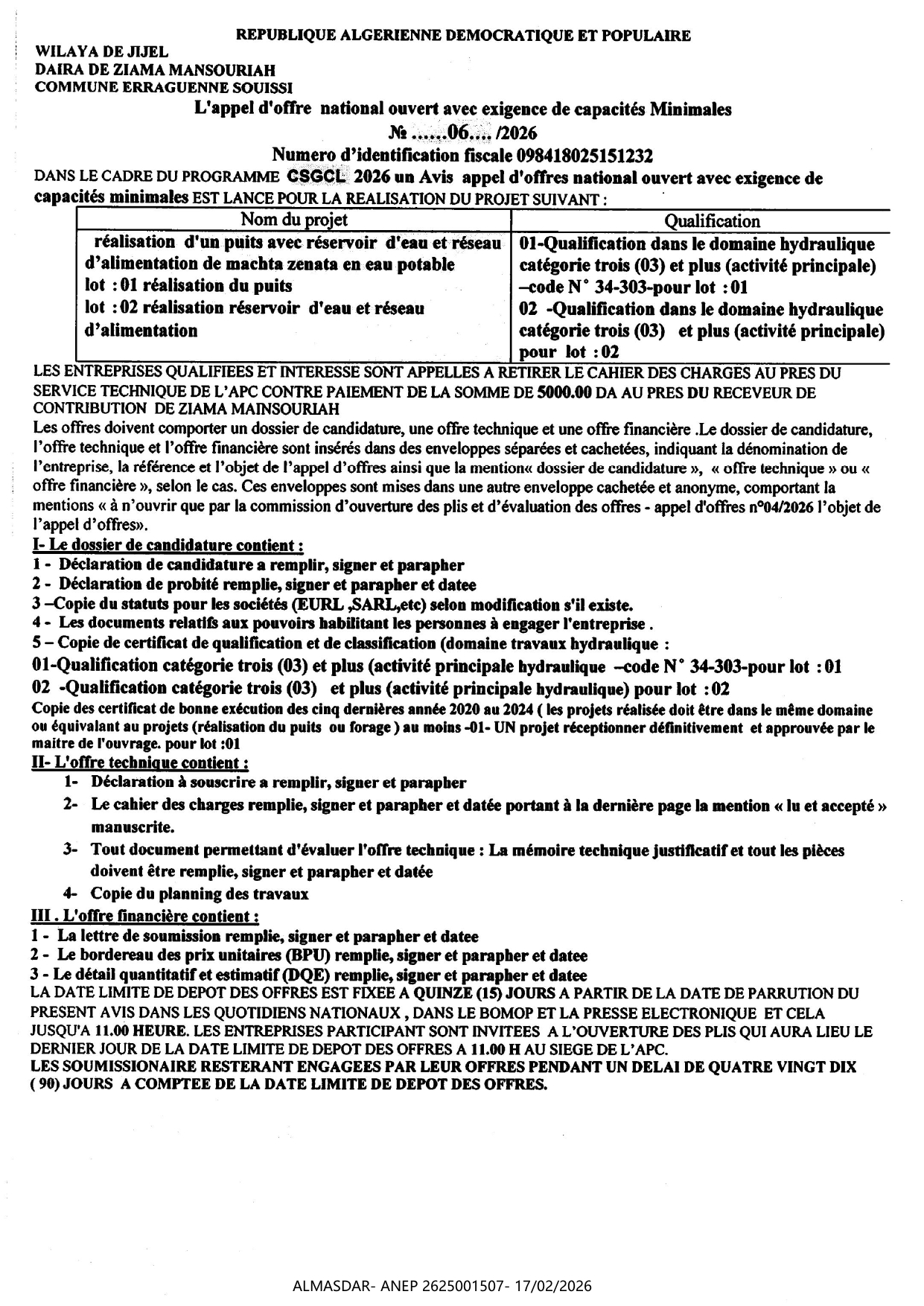 l'appel d'offre national ouvert avec exigence de capacite minimales n 06/2026