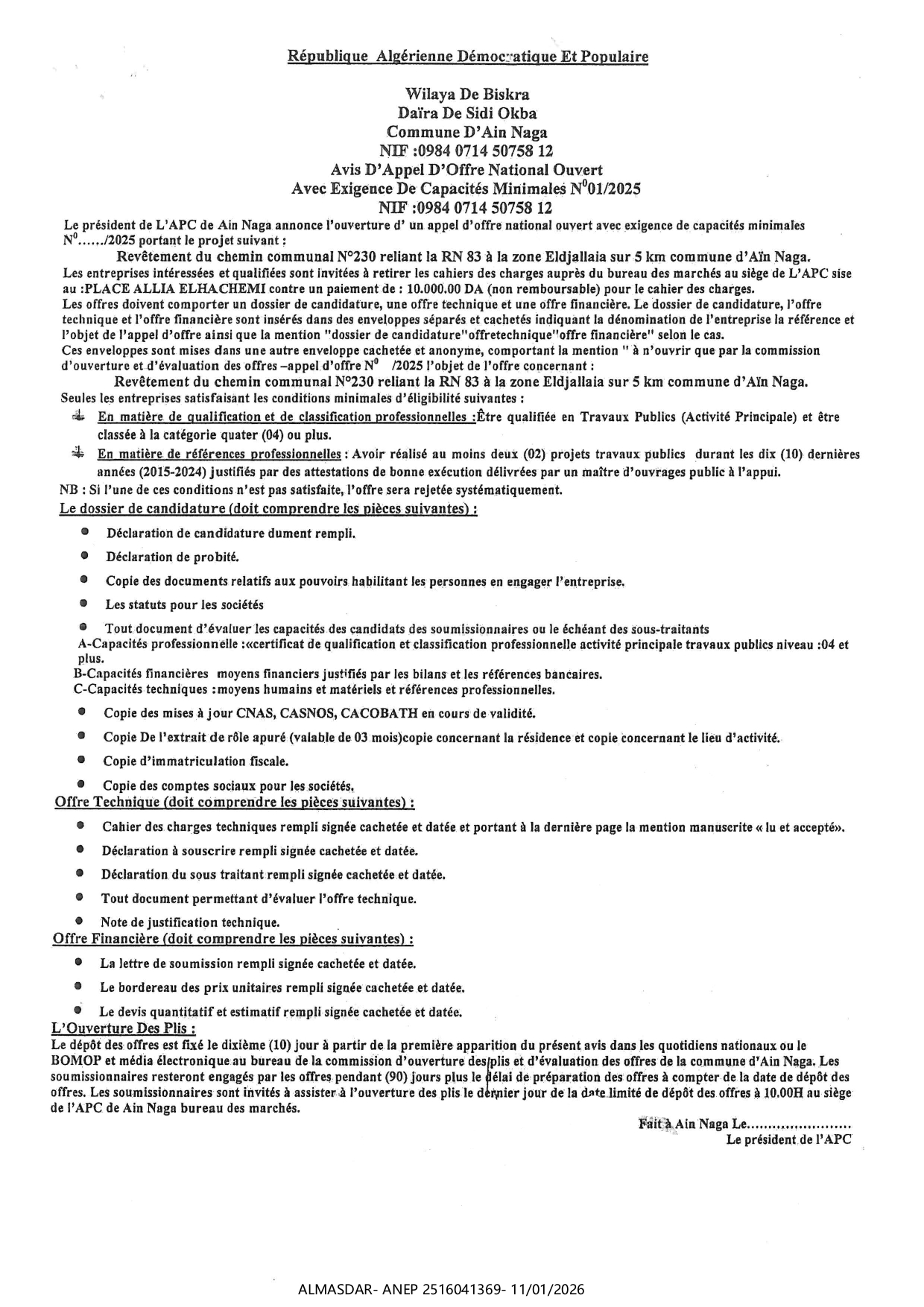 avis d'appel d'offre national ouvert n 01/2025