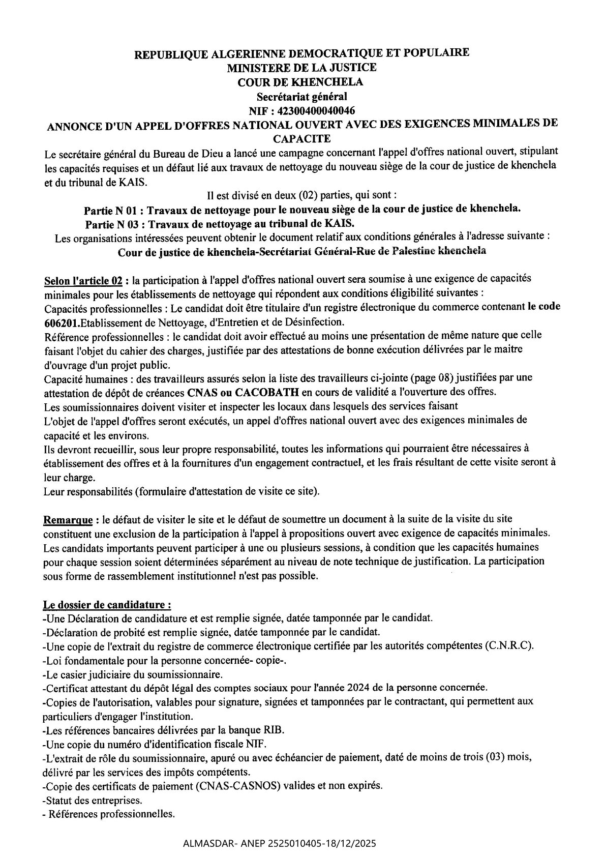 annonce d'un appel d'offres national ouvert avec des exigences minimales de capacite
