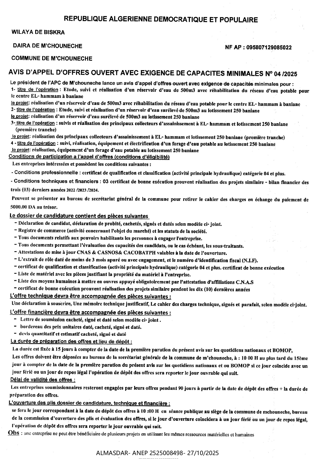 AVIS D'APPEL D'OFFRES OUVERT AVEC EXIGENCE DE CAPACITES MINIMALES N°04/2025