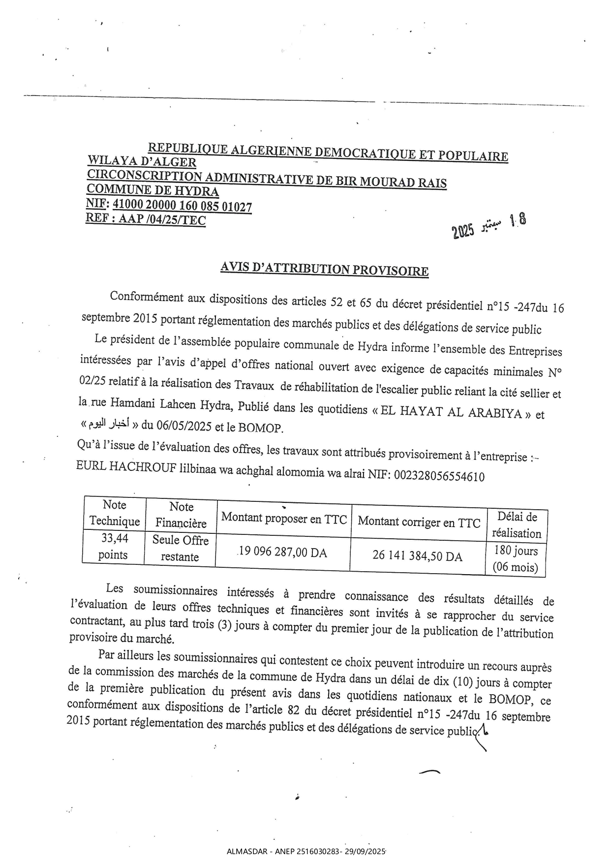 AVIS D'ATTRIBUTION PROVISOIRE.