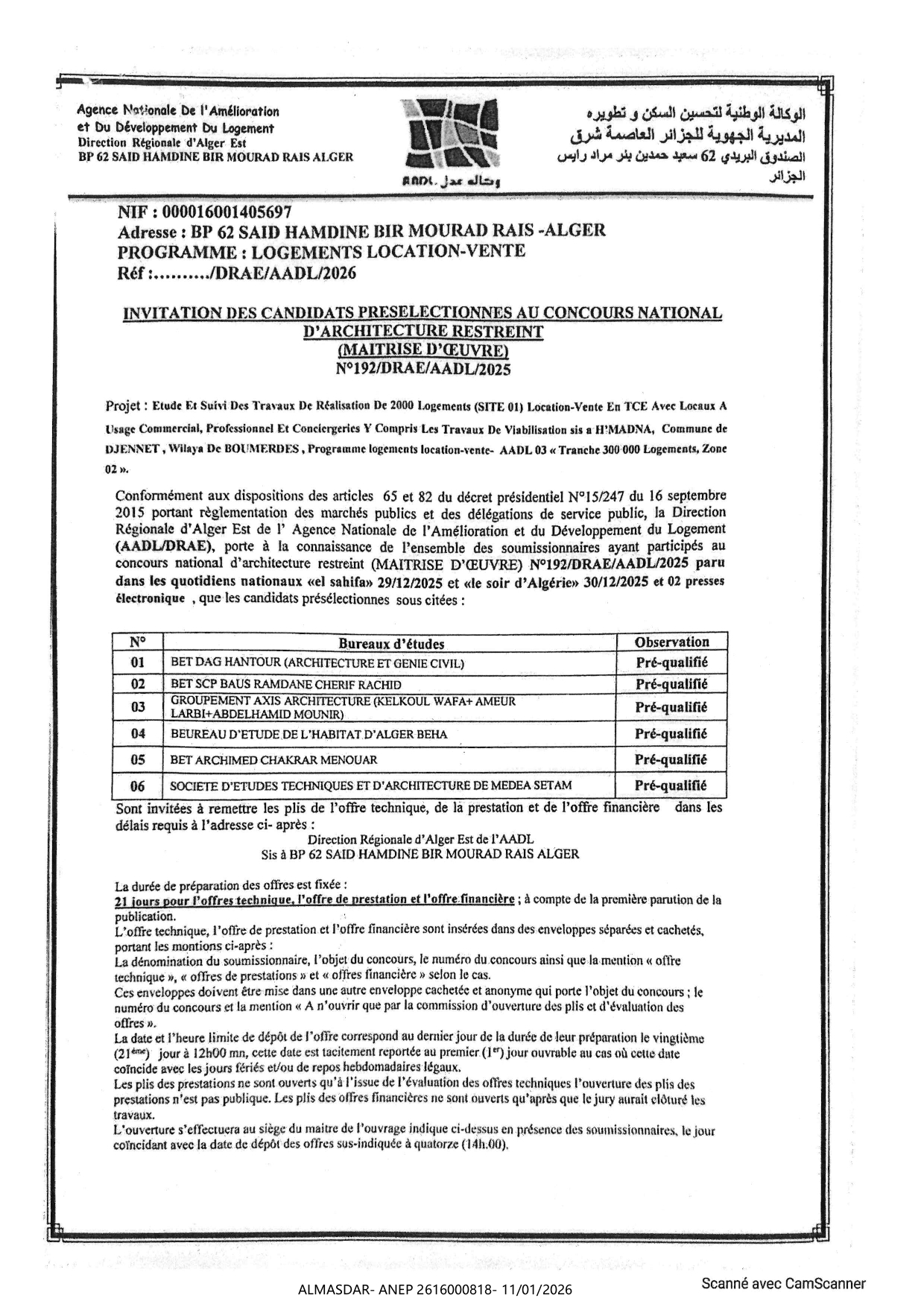 INVITATION DES CANDIDATS PRESELECTIONNES AU CONCOURS NATIONAL D4ARCHITECTURE RESTREINT N 192/2025