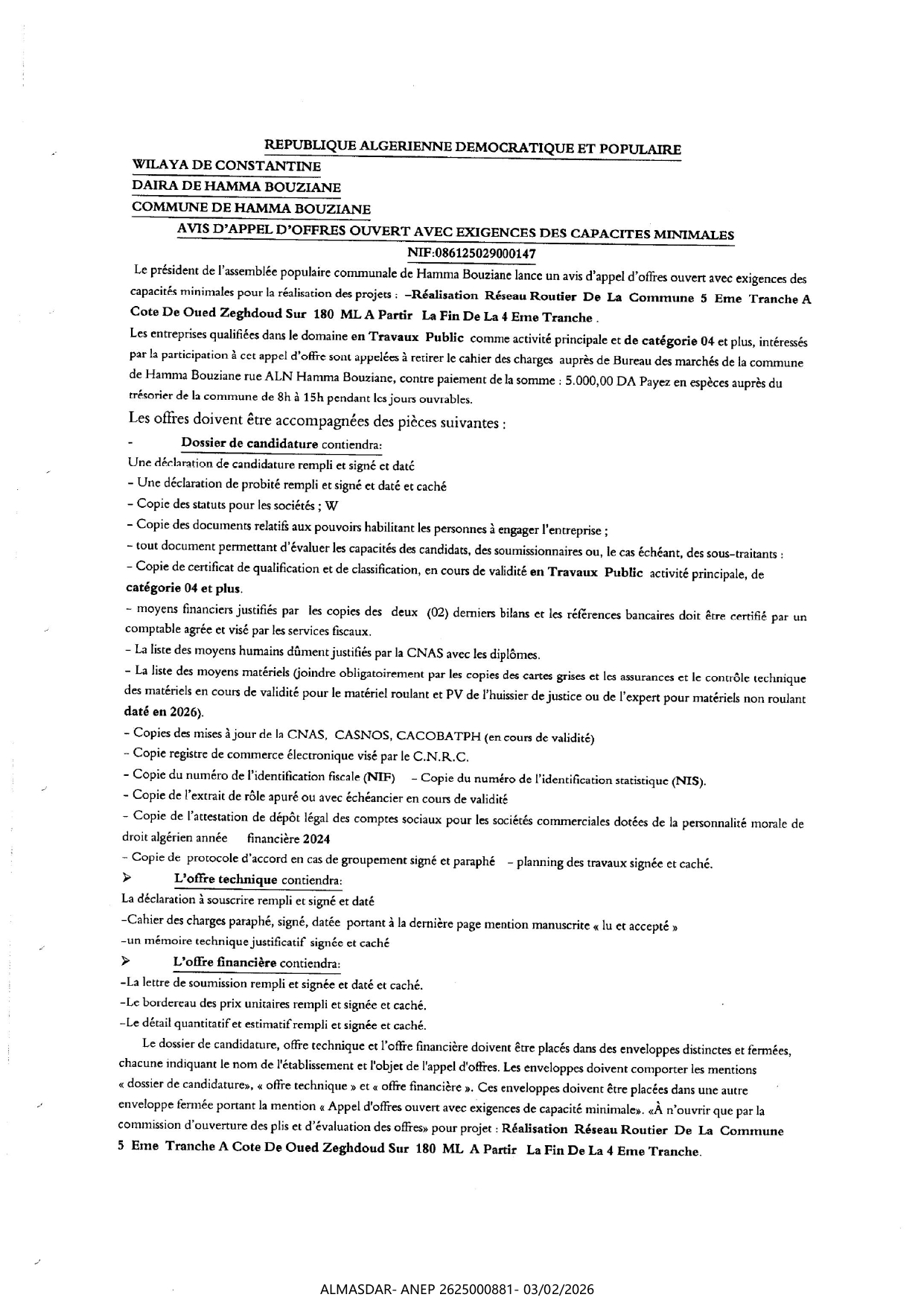 avis d'appel d'offres ouvert avec exigence des capacites minimales */*/