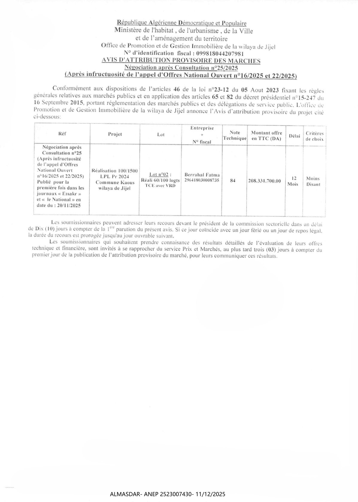 AVIS D'ATTRIBUTION PROVISOIRE DES MARCHES N 25/2025