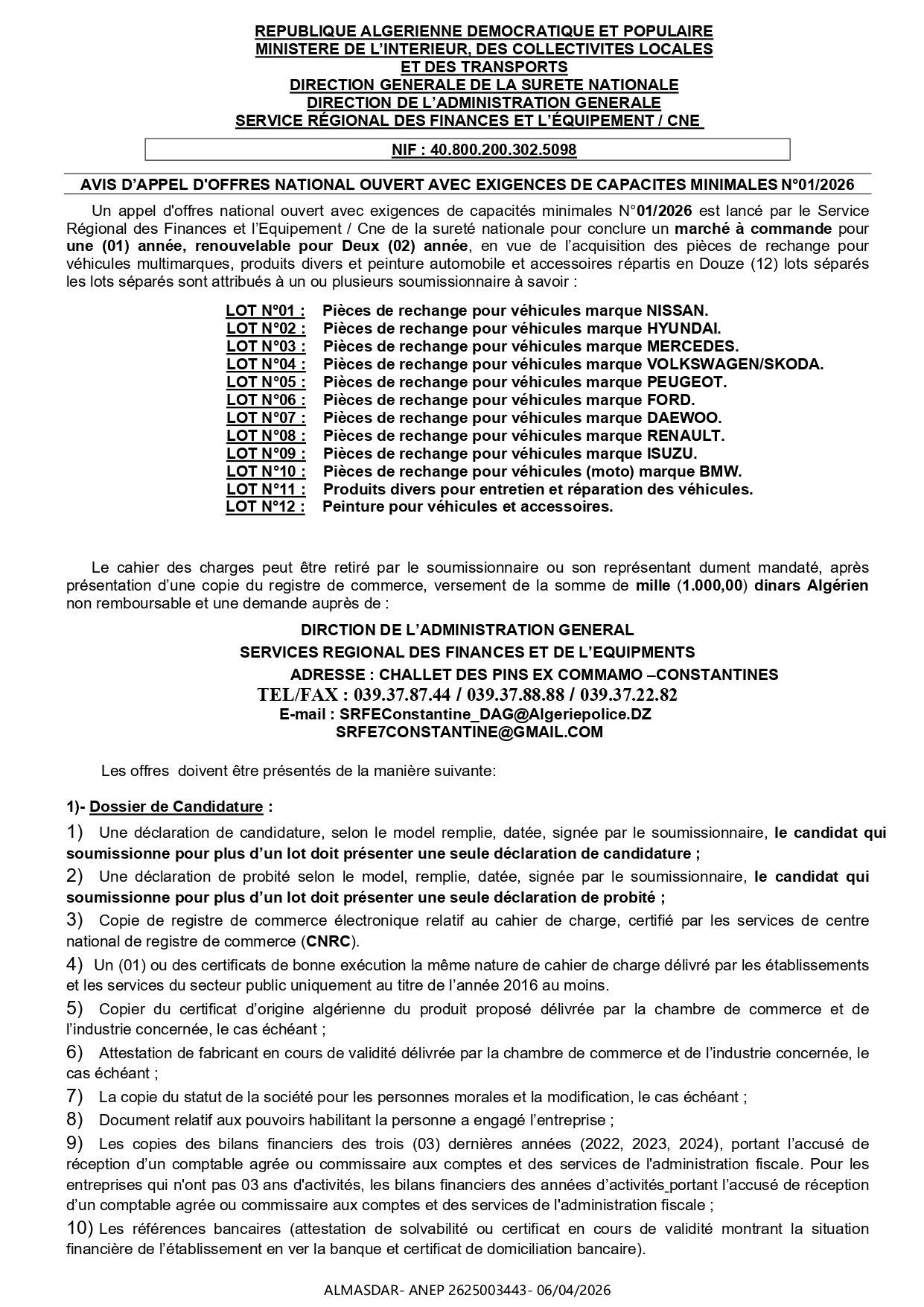 AVIS D’APPEL D'OFFRES NATIONAL OUVERT AVEC EXIGENCES DE CAPACITES MINIMALES N°01/2026