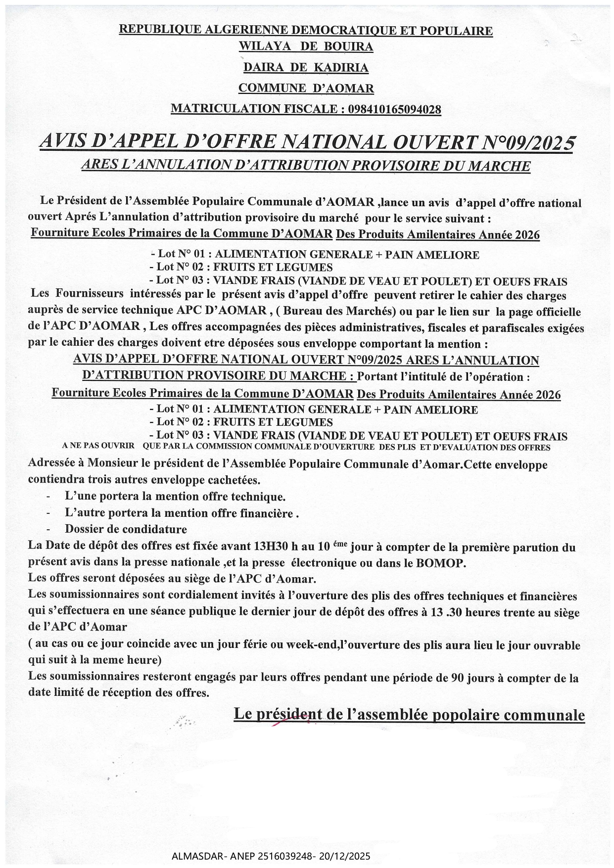 avis d'appel d'offre national ouvert n2025/09 aprés l'annulation d'attribution provisoire du marche