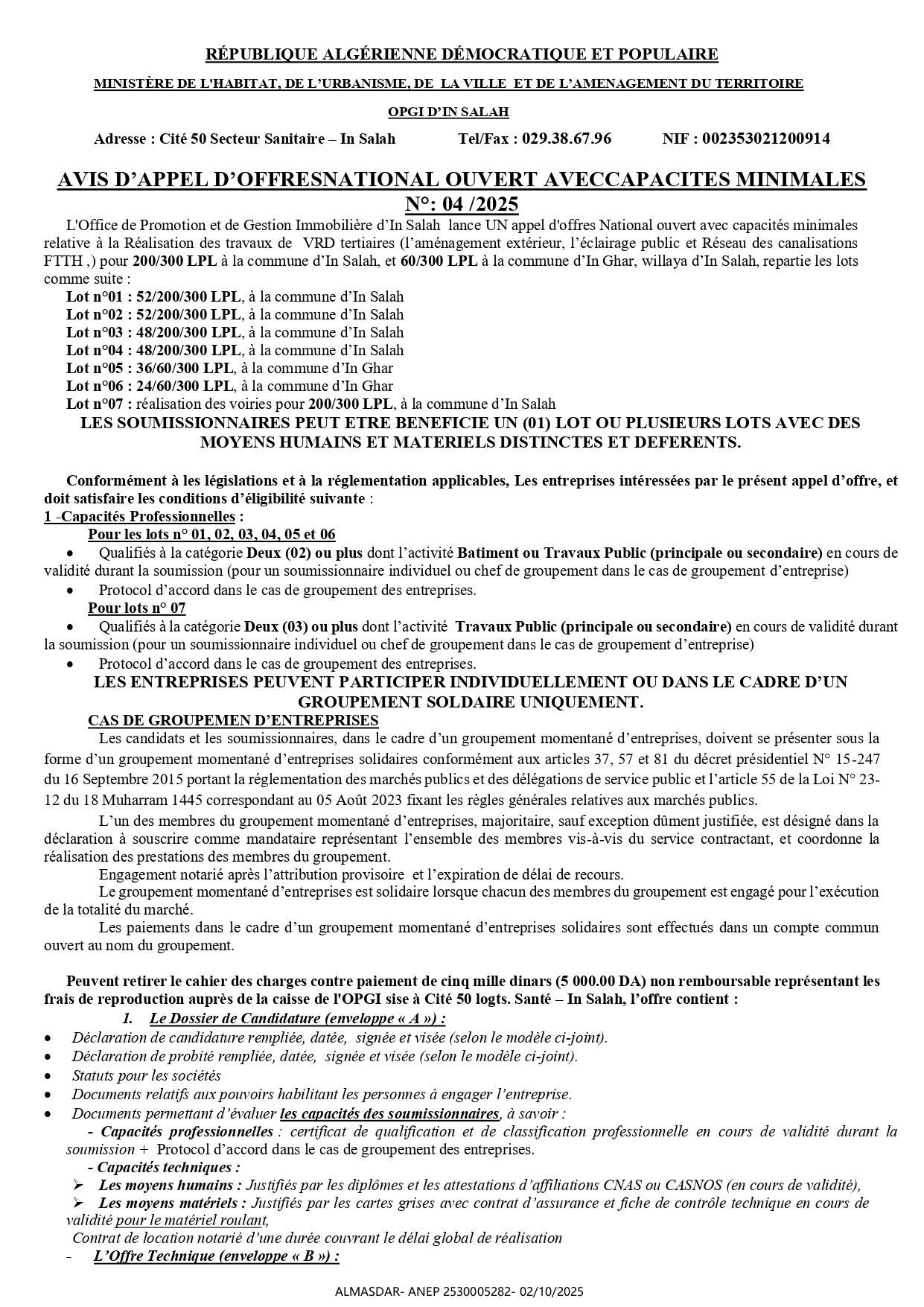 avis d'appel d'offres national ouvert avec capacites minimales n°: 04/2025