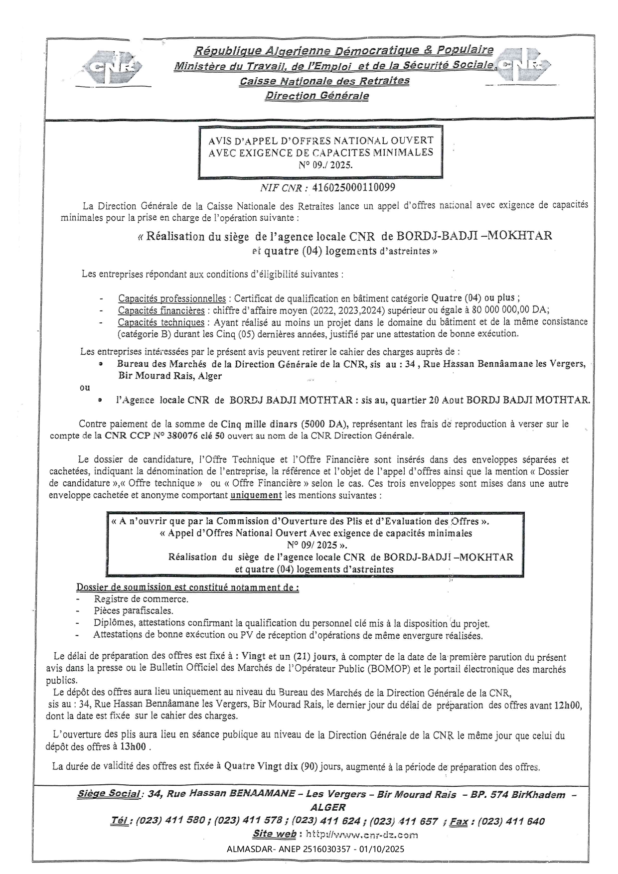 AVIS D'APPEL D'OFFRES NATIONAL OUVERT AVEC EXIGENCE DE CAPACITES MINIMALES N* 09/2025