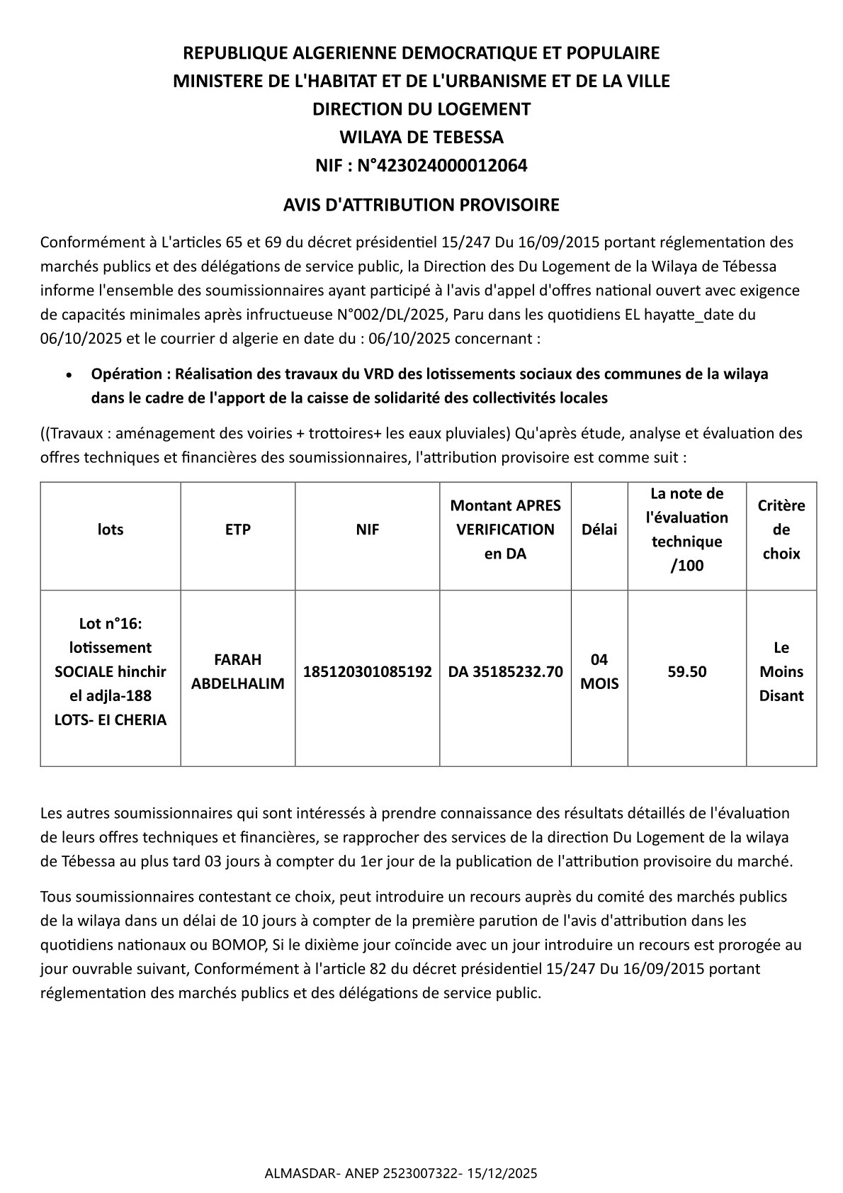 **AVIS D'ATTRIBUTION PROVISOIRE 
