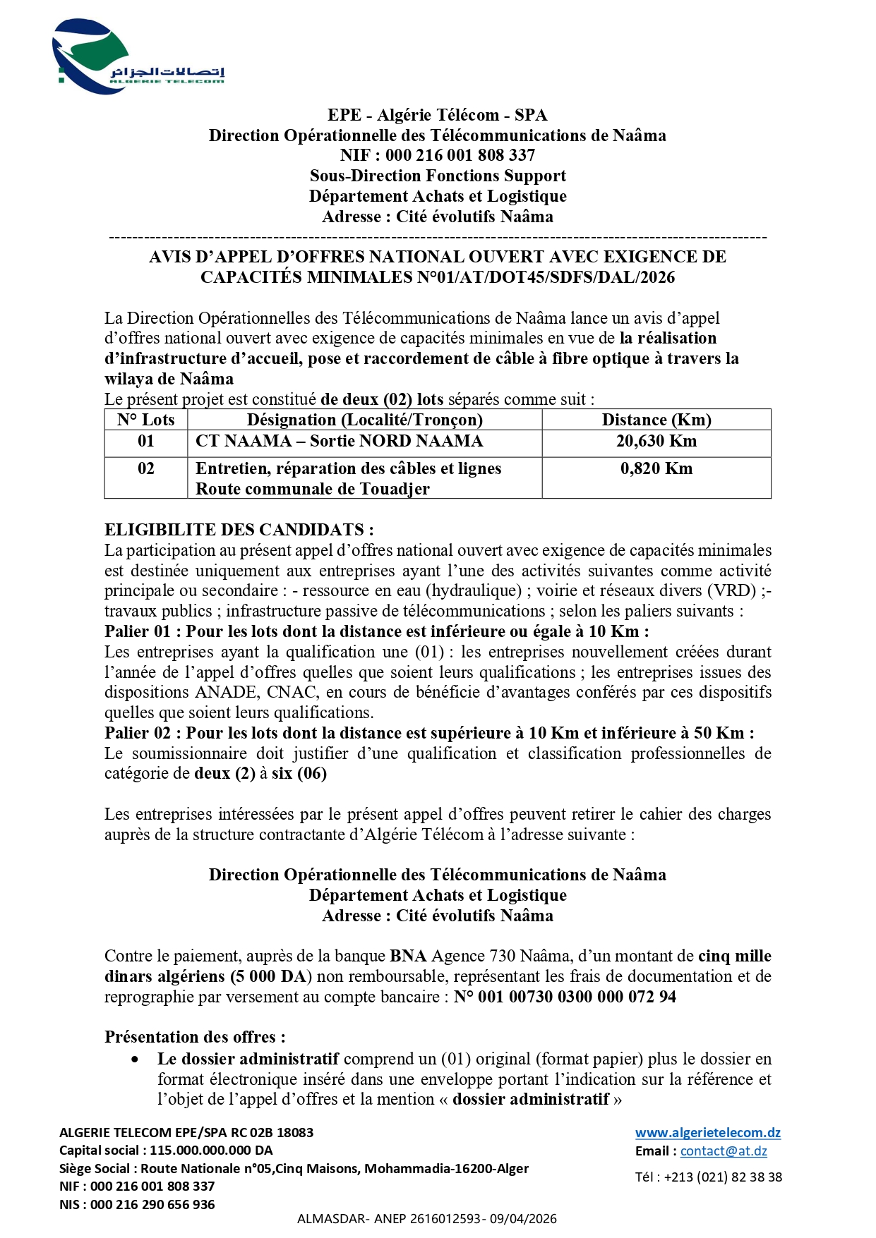 AVIS D’APPEL D’OFFRES NATIONAL OUVERT AVEC EXIGENCE DE  CAPACITÉS MINIMALES N°01/AT/DOT45/SDFS/DAL/2026 