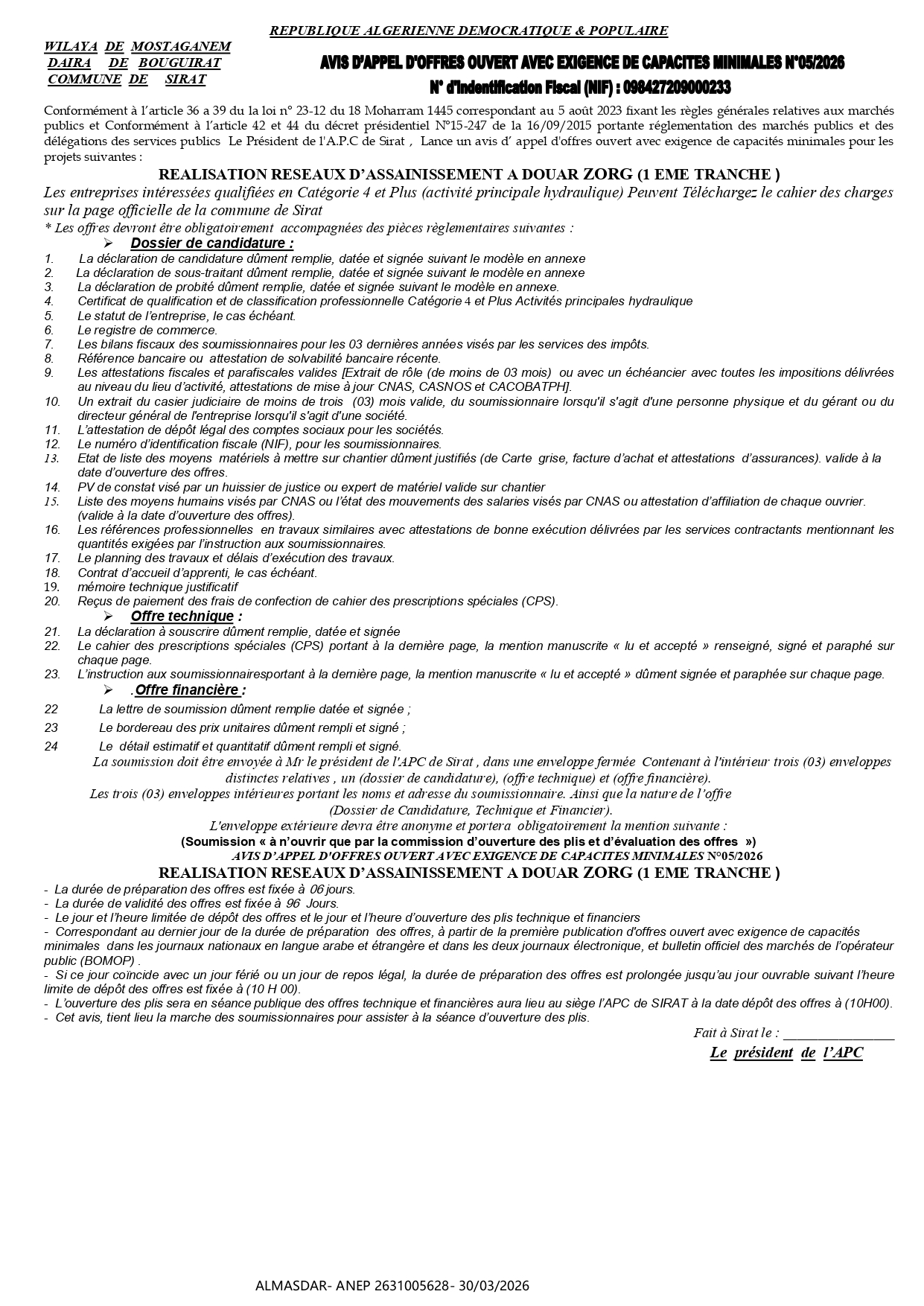 avis d'appel d'offres ouvert avec exigence de capacites minimales n 05/2026