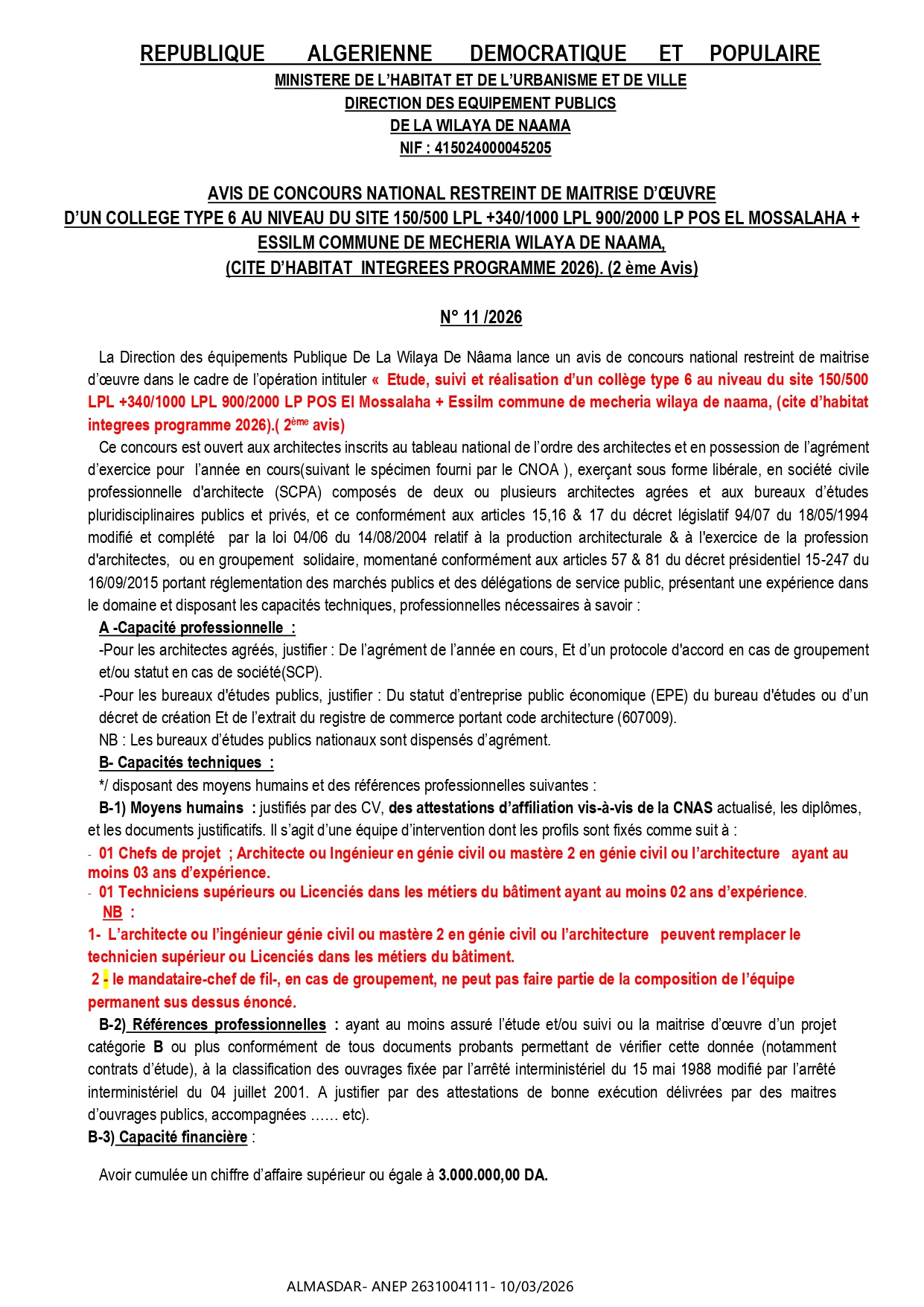  N° 11 /2026 AVIS DE CONCOURS NATIONAL