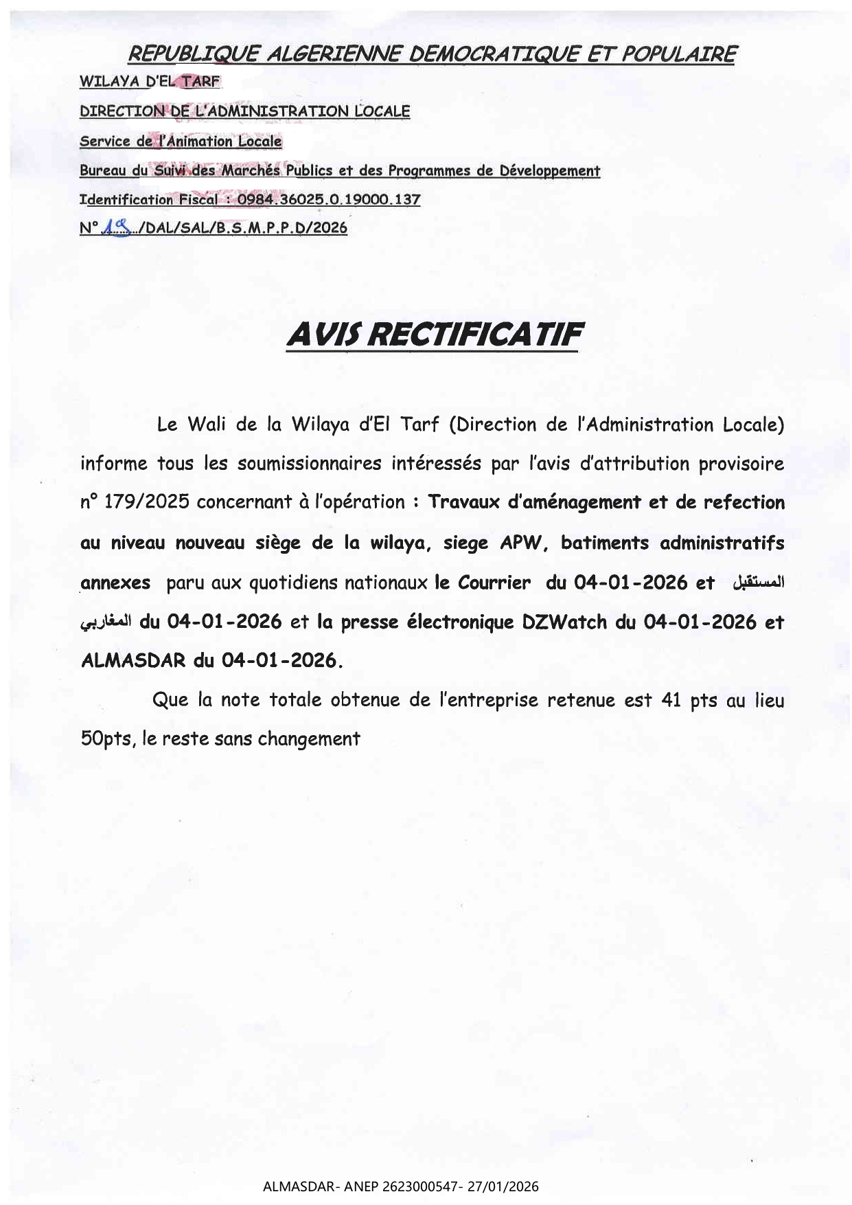 AVIS RECTIFICATIF