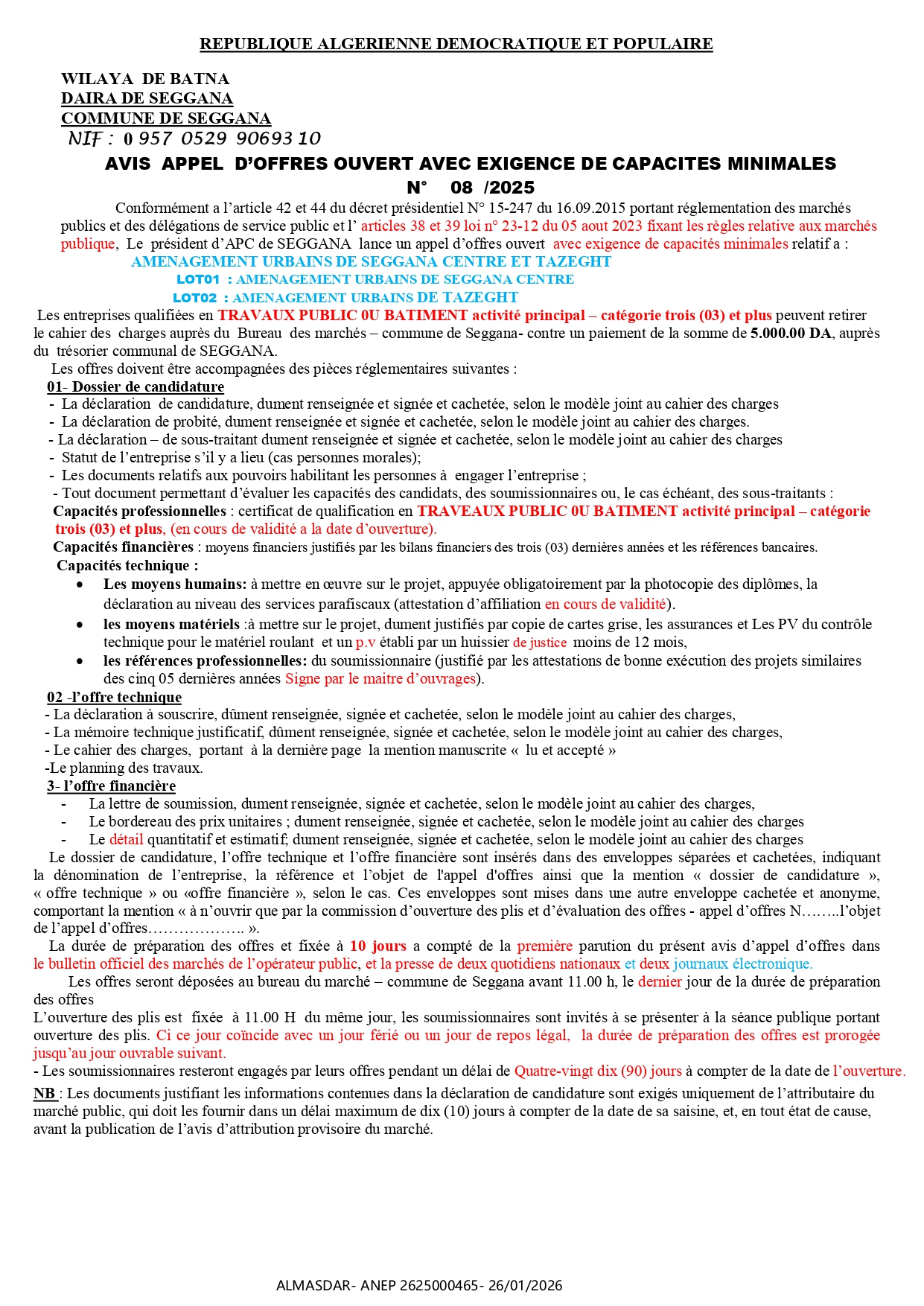 AVIS  APPEL  D’OFFRES OUVERT AVEC EXIGENCE DE CAPACITES MINIMALES  N°    08  /2025 