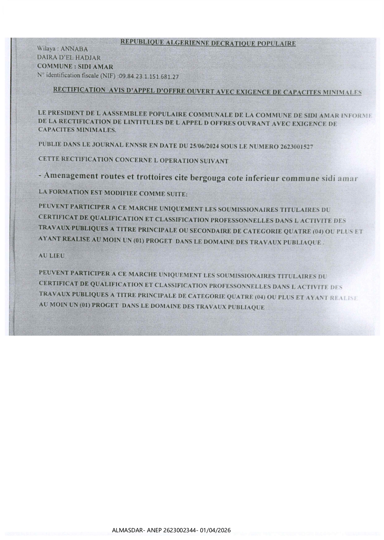 rectification avis d'appel d'offre ouvert avec exigence de capacites minimales *