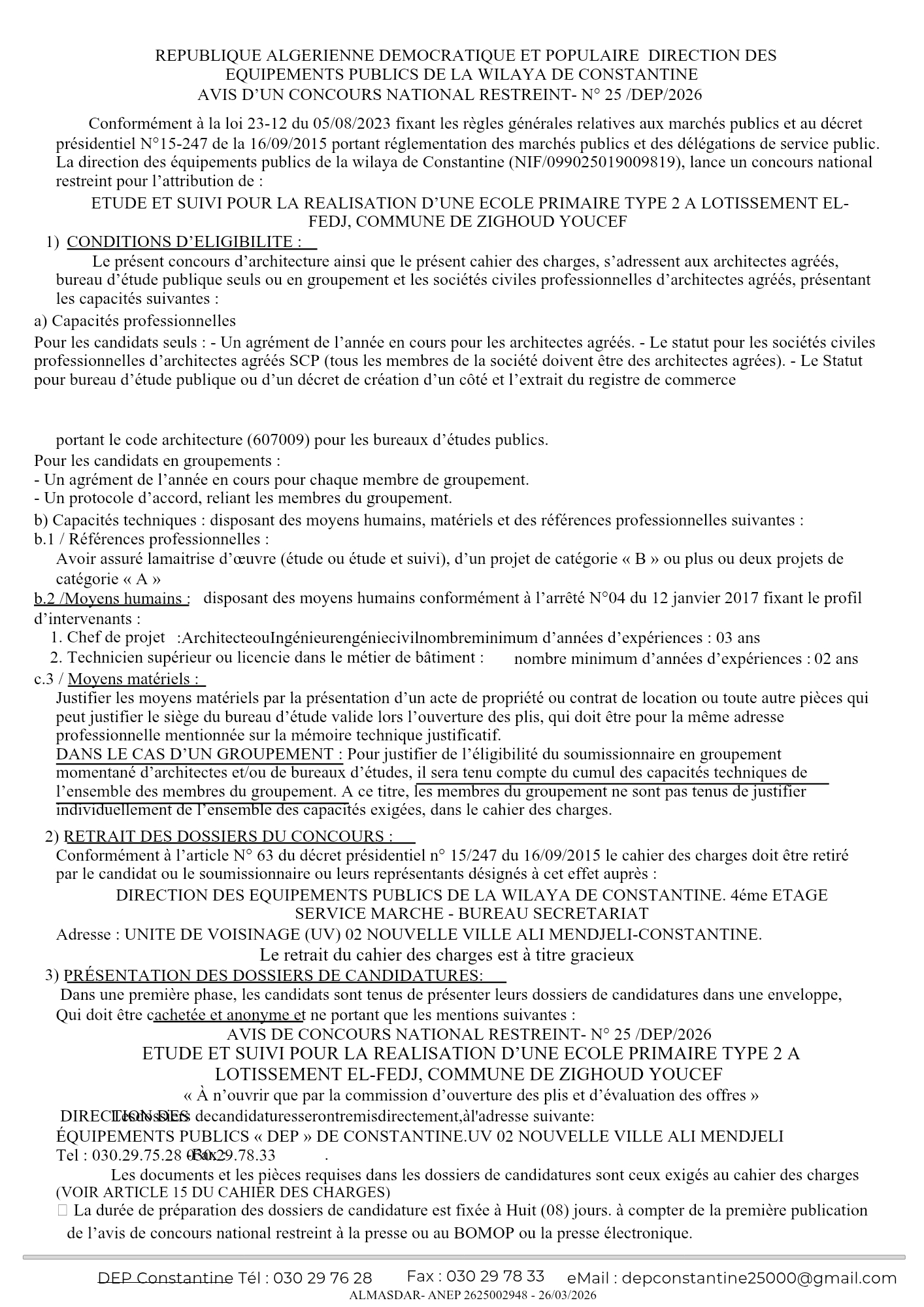 Avis d'un concours national restreint n 25/2026