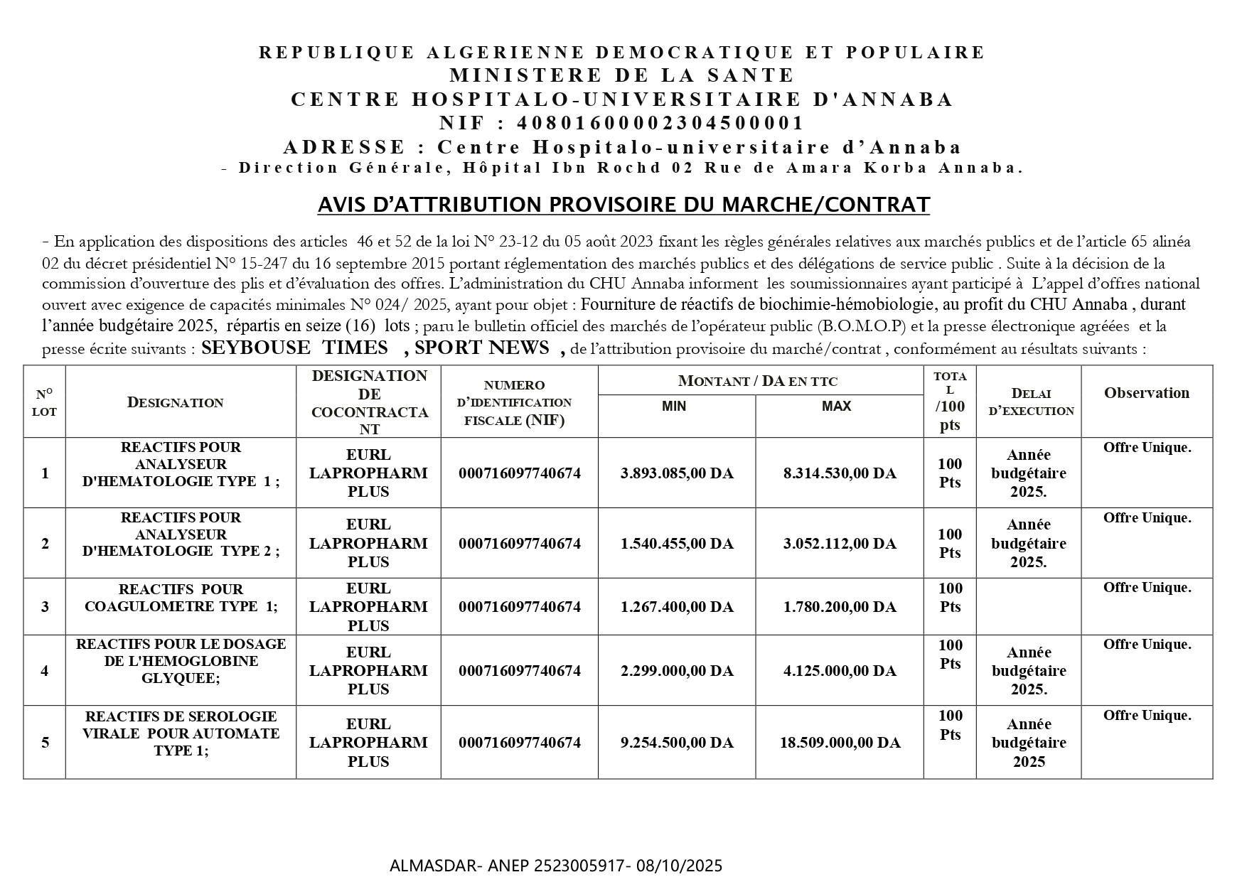 AVIS D'ATTRIBUTION PROVISOIRE DU MARCHE/CONTRAT