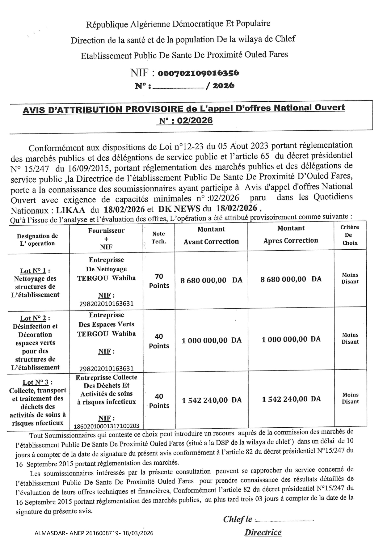 avis d'attribution provisoire de l'appel d'offres national ouvert n 02/2026