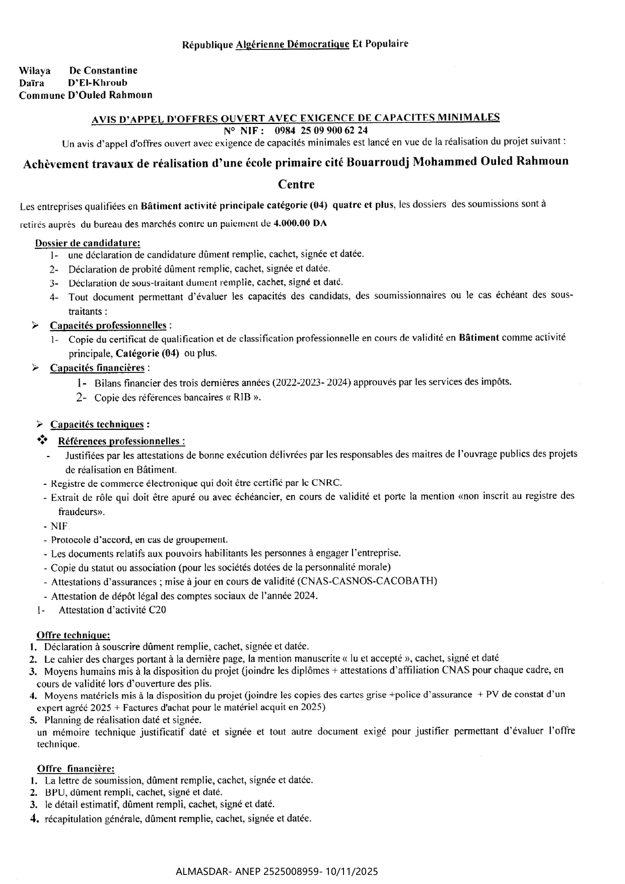 avis d'appel d'offres ouvert avec exigence de capacites minimales 