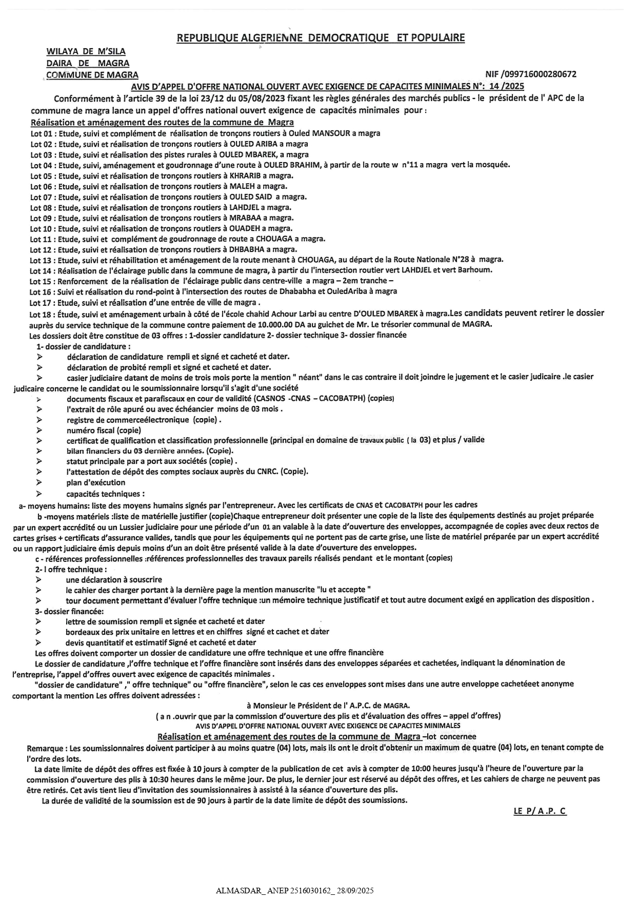 AVIS D'APPEL D'OFFRE NATIONAL OUVERT AVEC EXIGENCE DE CAPACITES MINIMALES N°:  14/2025