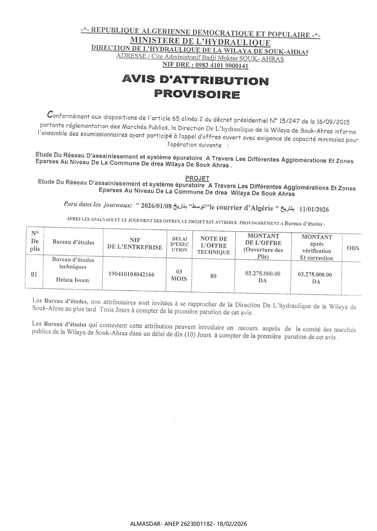 AVIS D'ATTRIBUTION PROVISOIRE /*/*