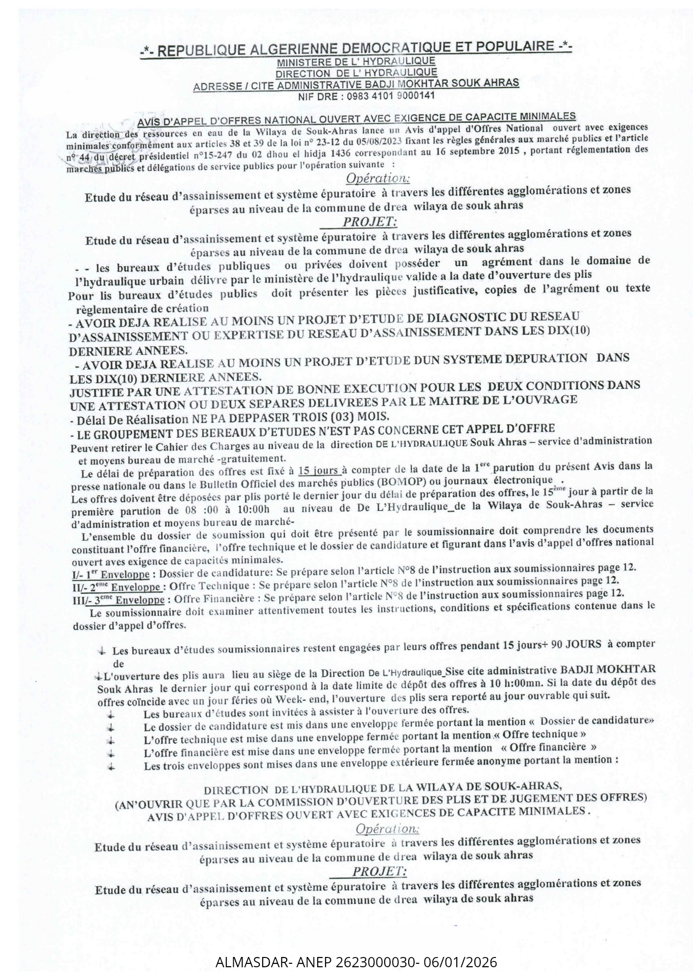Avis d'appel d'offres national ouvert avec exigences de capacités minimale 