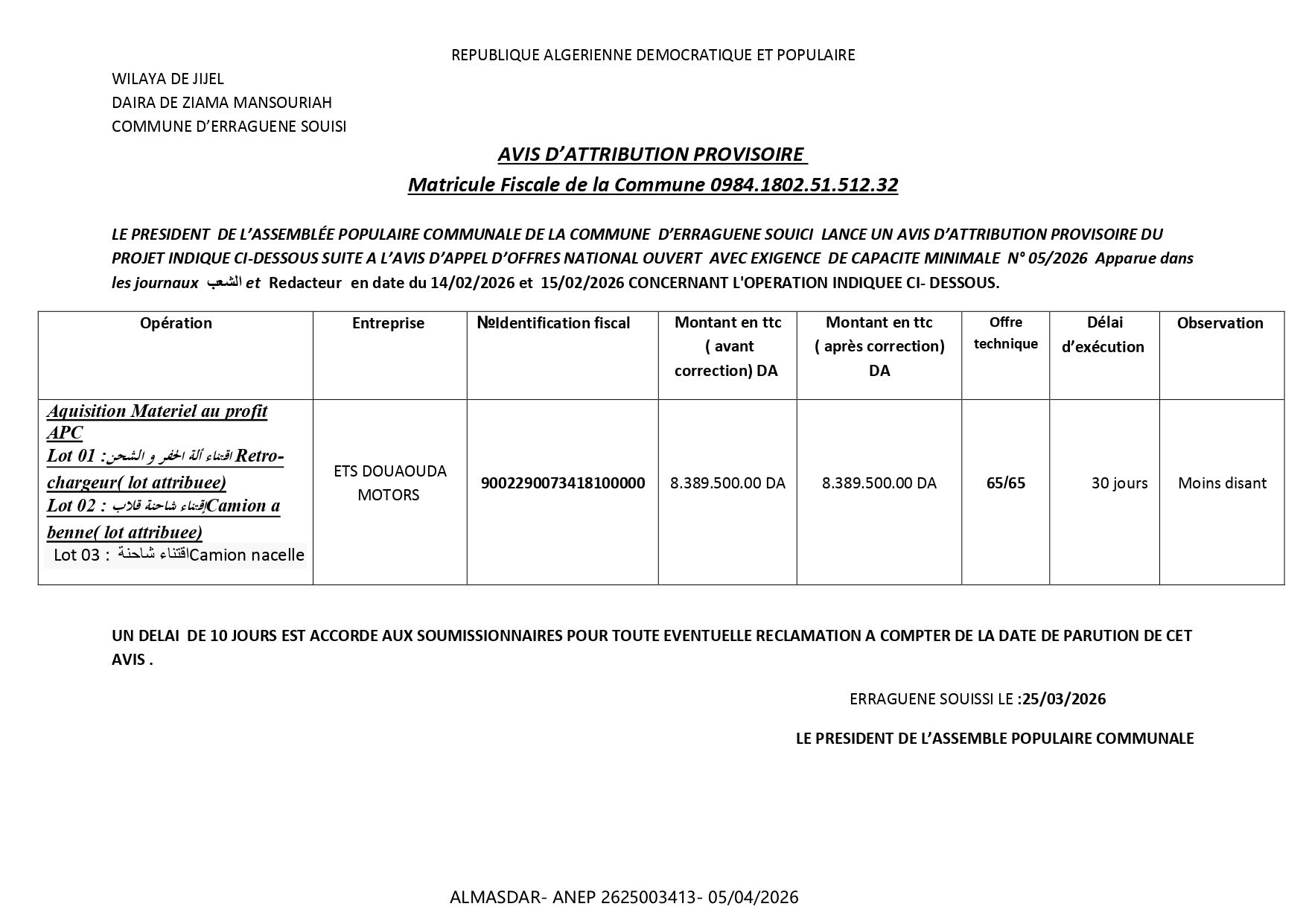 *AVIS D’ATTRIBUTION PROVISOIRE -*