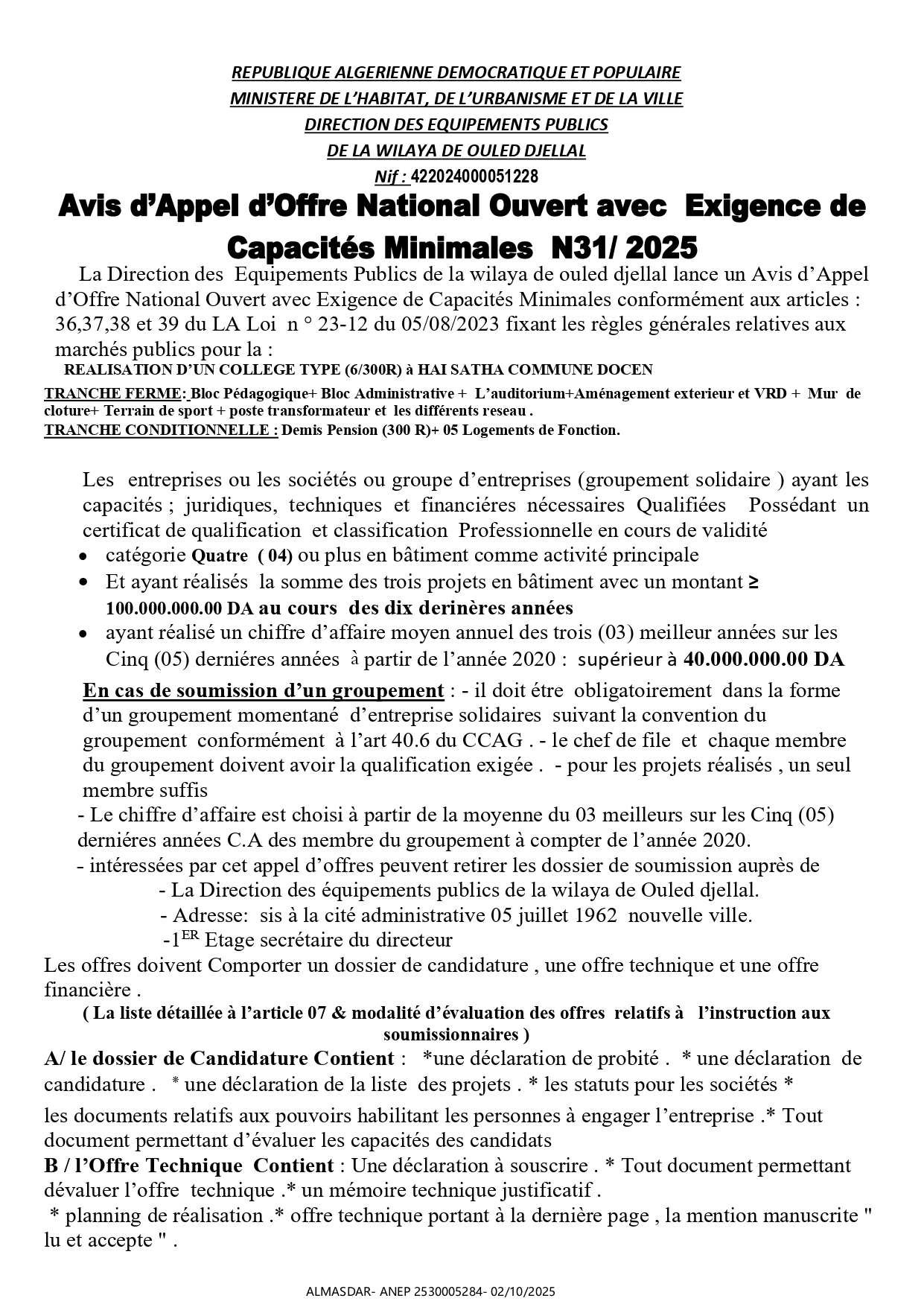 AVIS D'APPEL D'OFFRE NATIONAL OUVERT AVEC EXIGENCE DE CAPACITE MINIMALES N31/2025