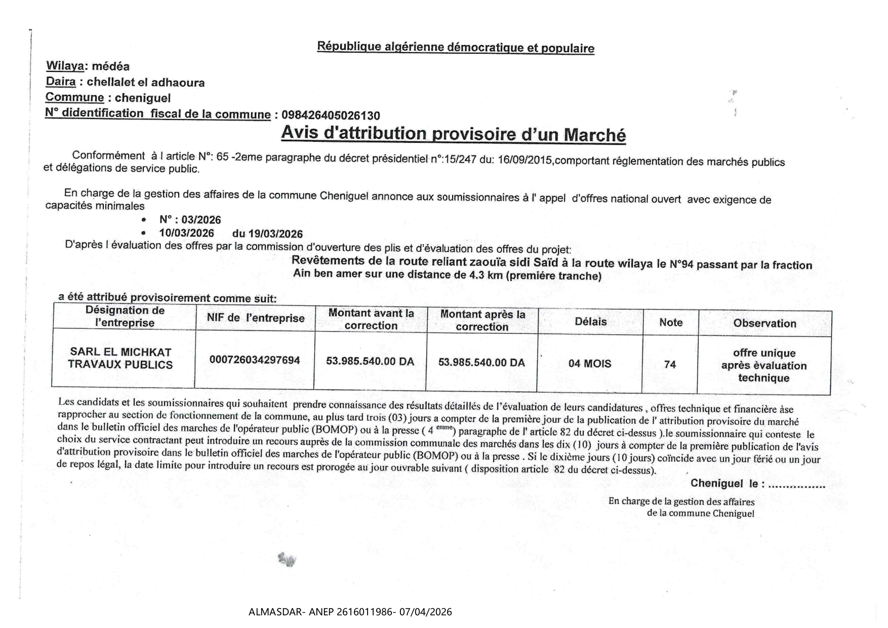 AVIS D'ATTRIBUTION PROVISOIRE D'UN MARCHE/*/