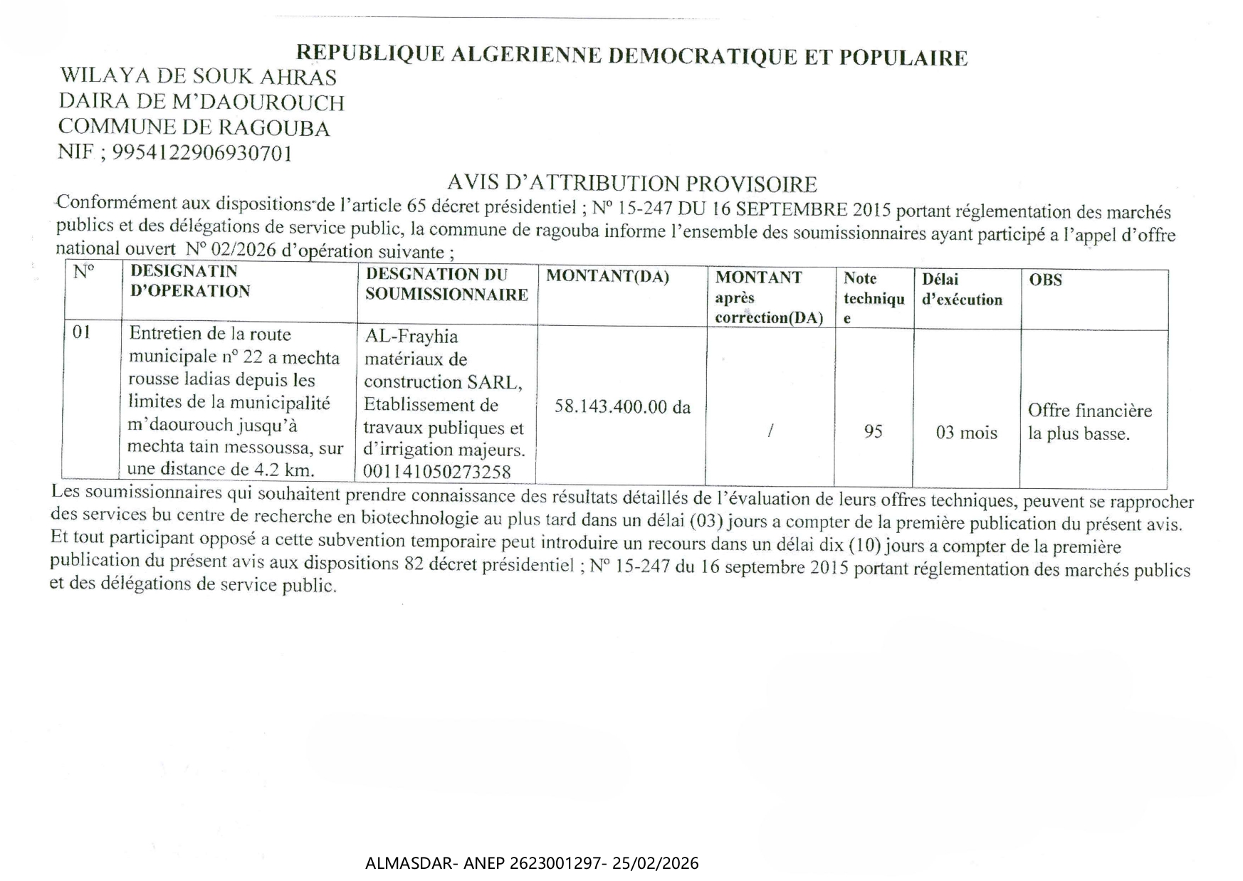 /*/avis d'attribution provisoire