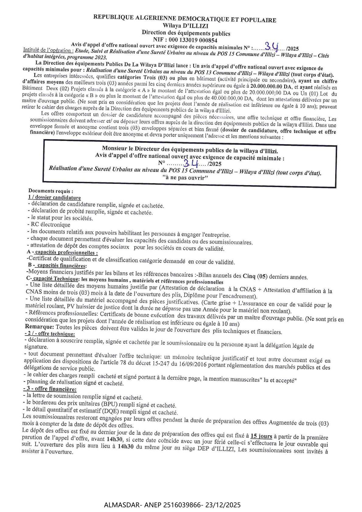  avvec exigence de capacité minimales n 34/2025avis d'appel d'offre national ouvert 