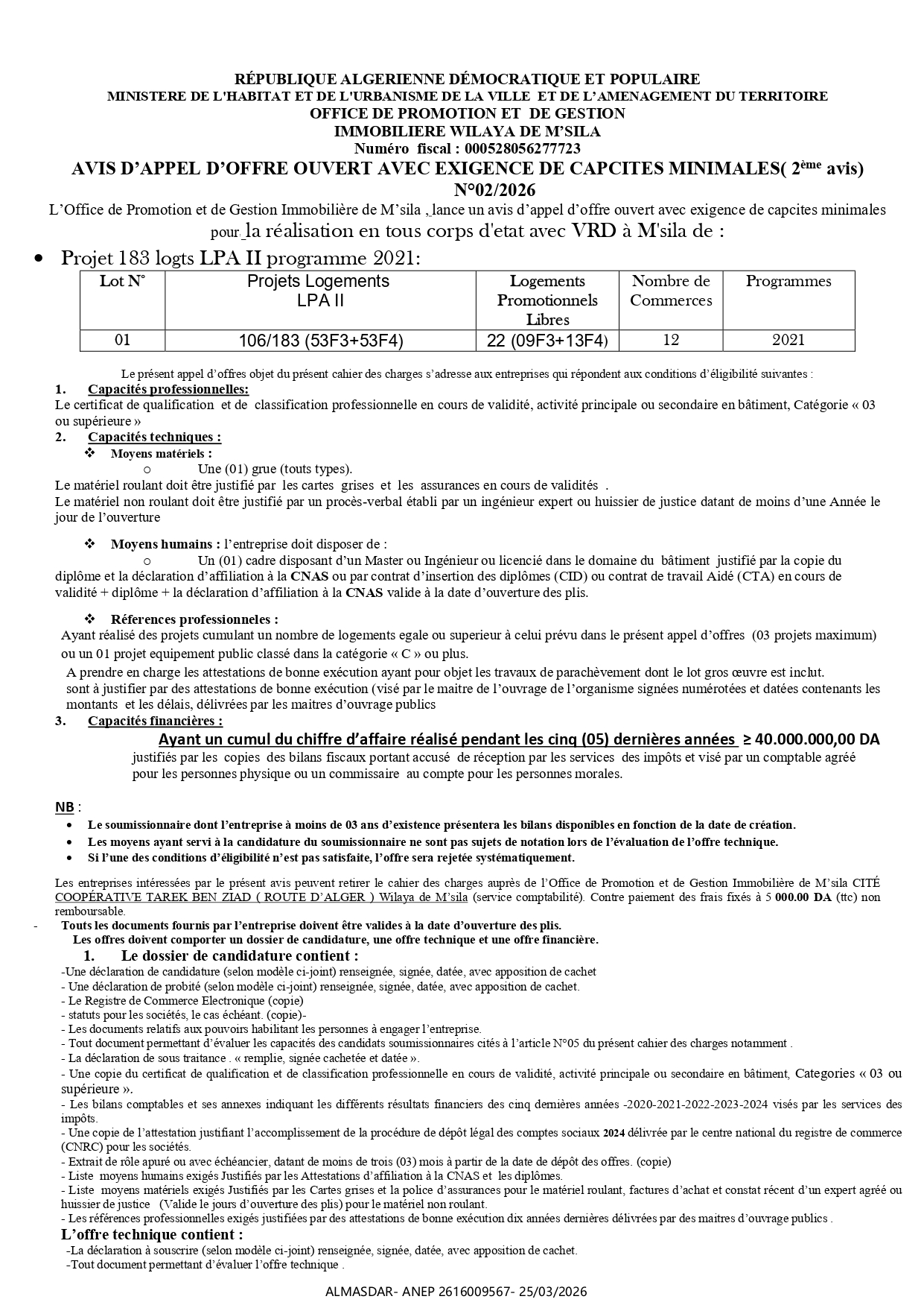 AVIS D’APPEL D’OFFRE OUVERT AVEC EXIGENCE DE CAPCITES MINIMALES( 2ème avis) N°02/2026 