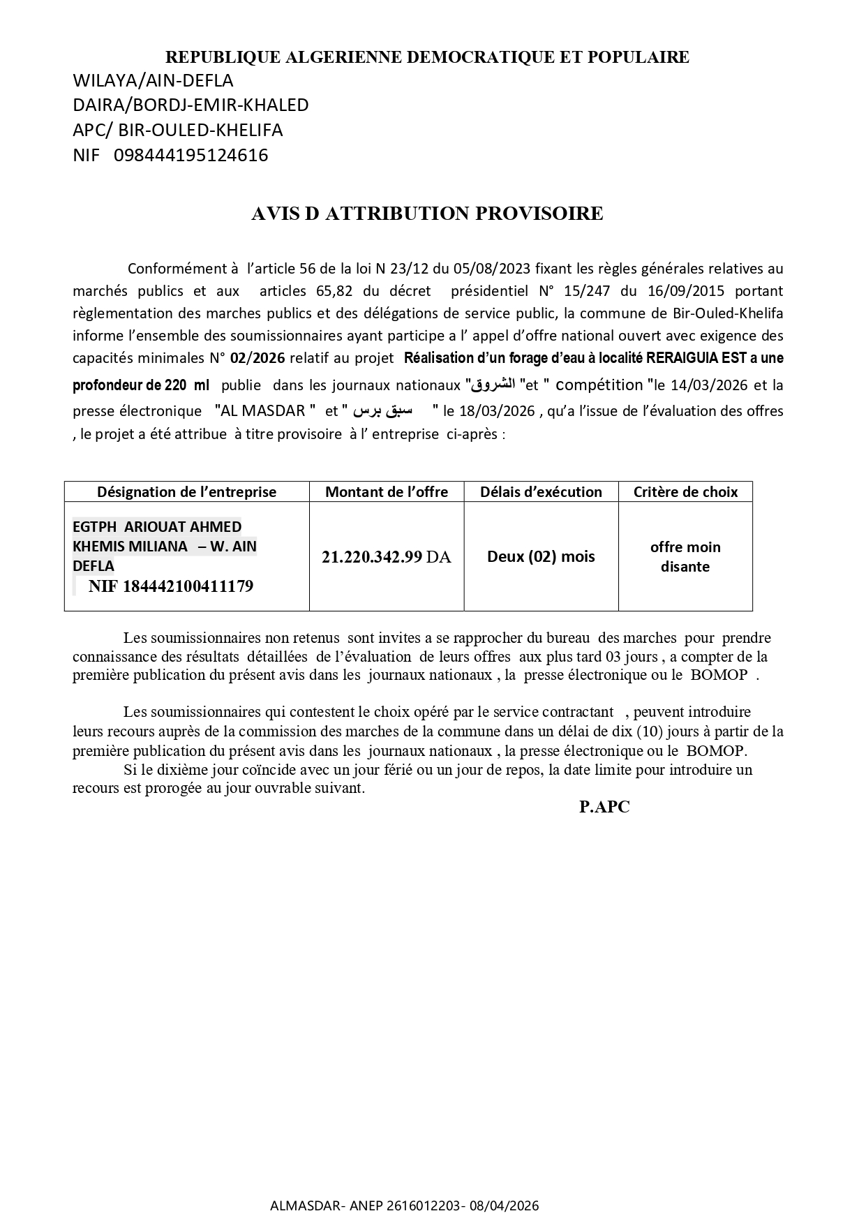 -*-*AVIS D ATTRIBUTION PROVISOIRE  