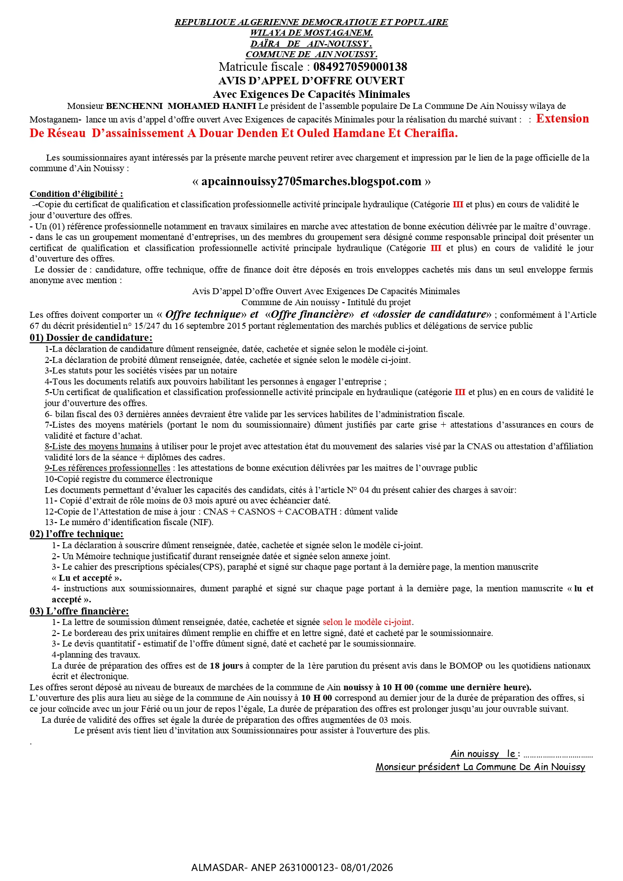 AVIS DAPPEL D'OFFRE OUVERT AVEC EXIGENCE DE CAPACITES MINIMALES **