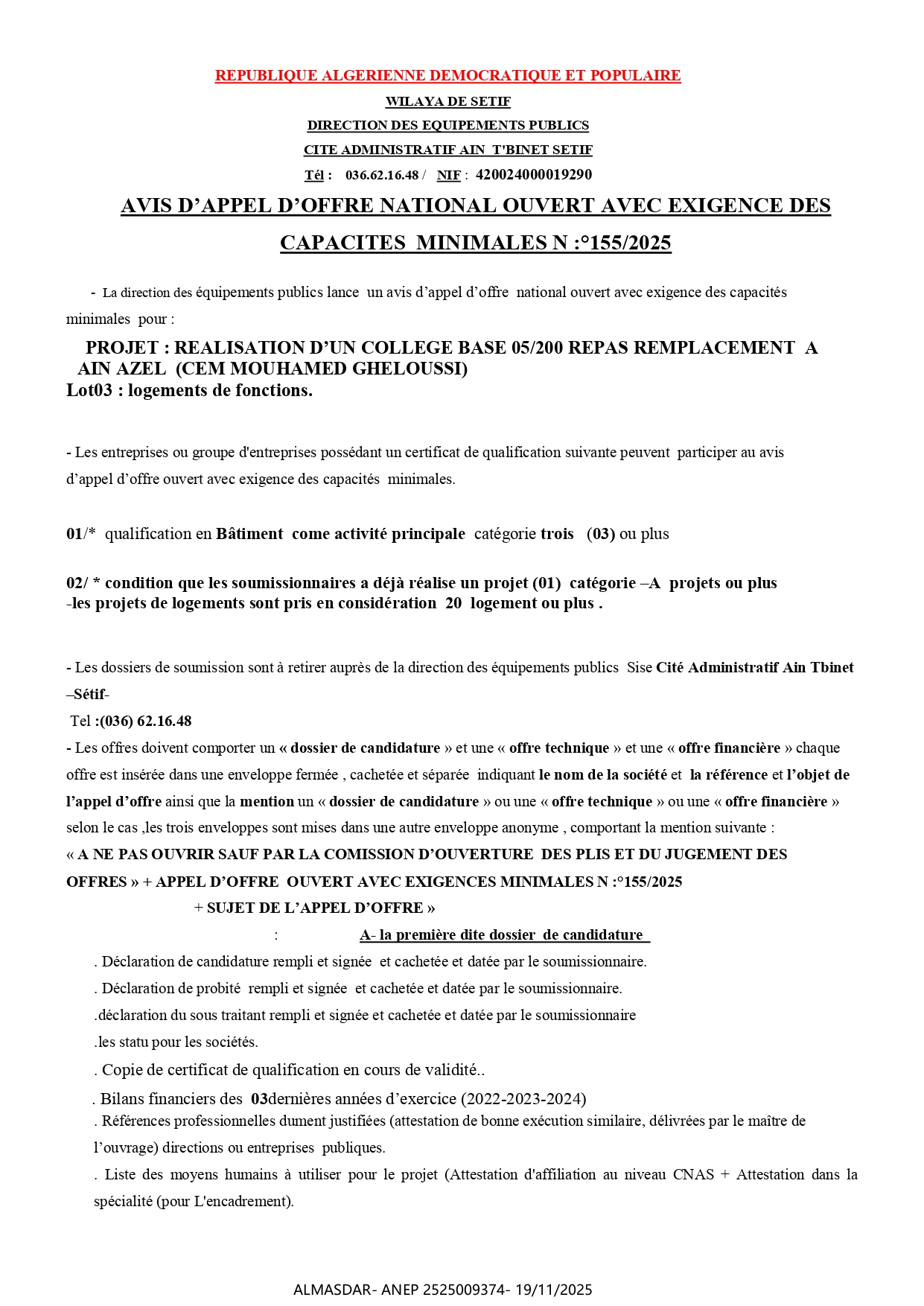 AVIS D’APPEL D’OFFRE NATIONAL OUVERT AVEC EXIGENCE DES  CAPACITES  MINIMALES N :°155/2025  