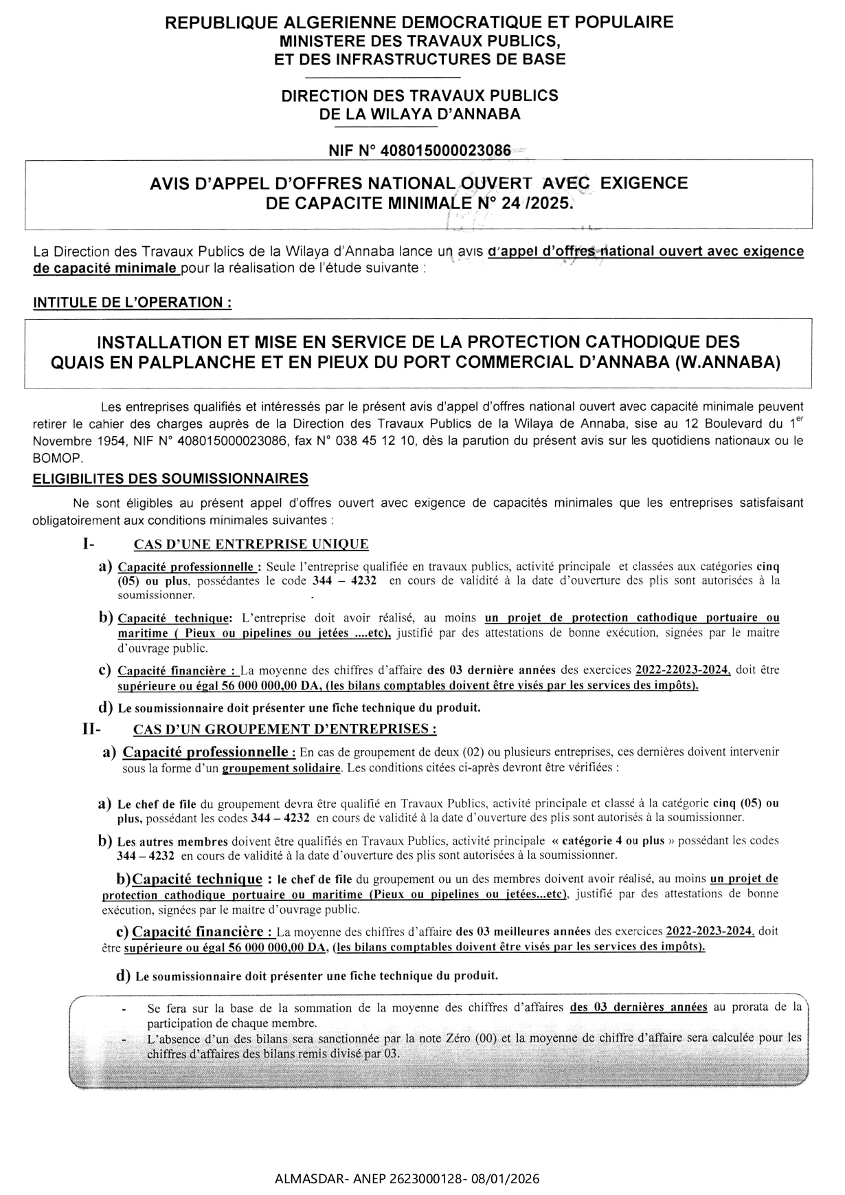 AVIS d'APPEL D'OFFRES NATIONAL OUVERT AVEC EXIGENCE DE CAPACITES MINIMALES N 24/2025